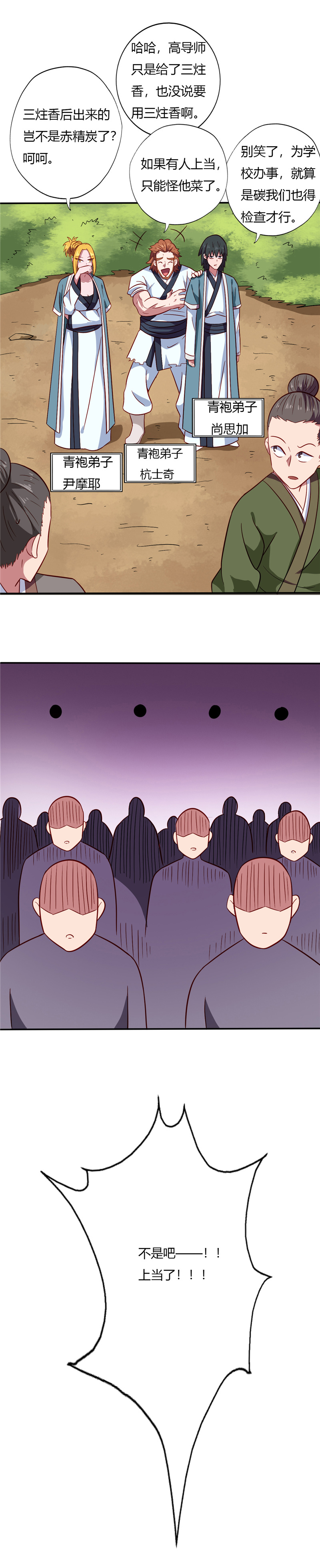 9.jpg