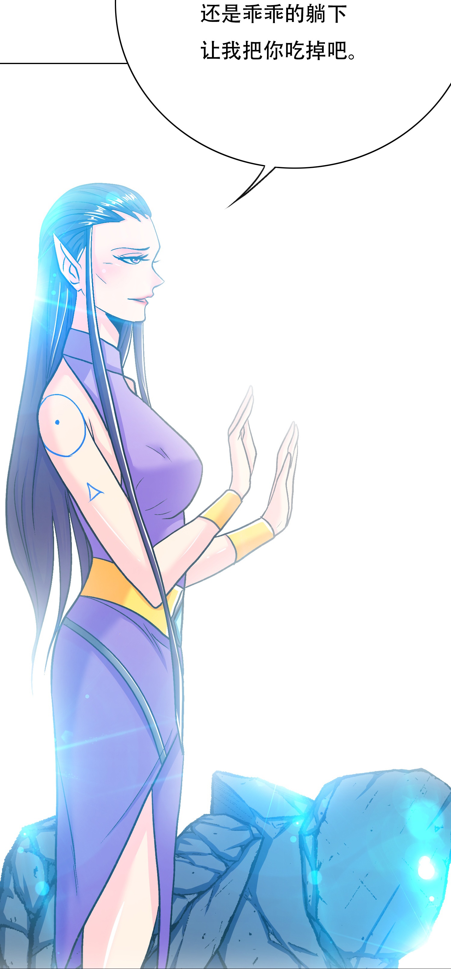 25