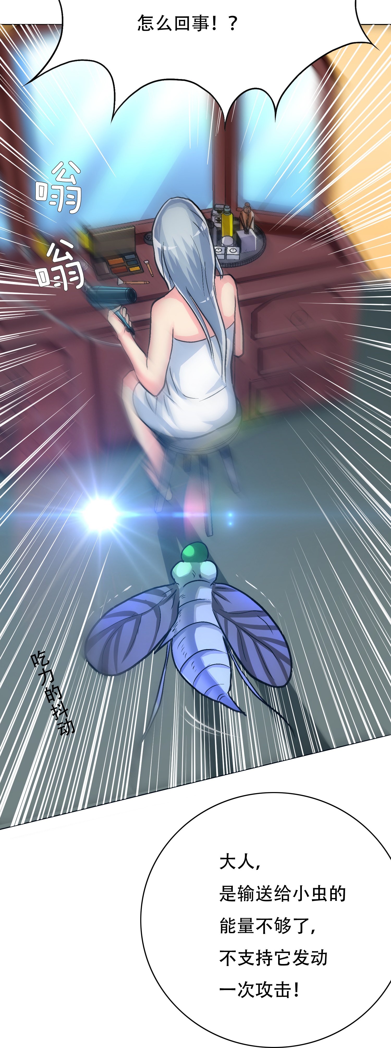 58