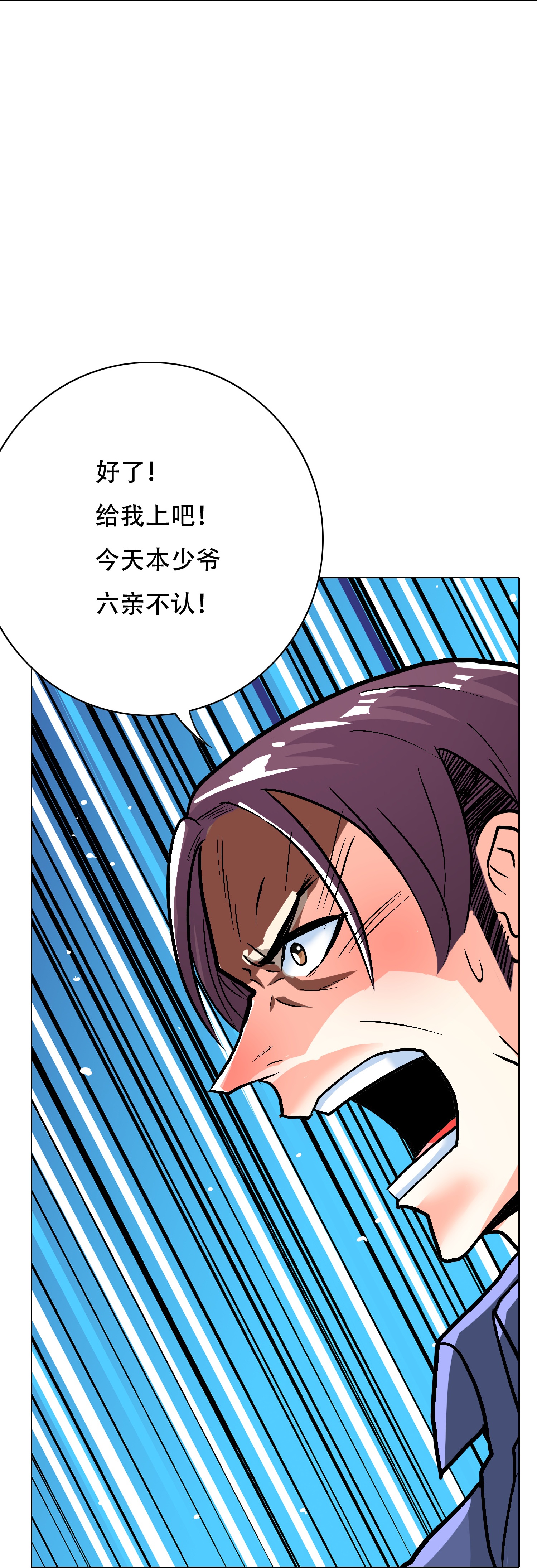 43