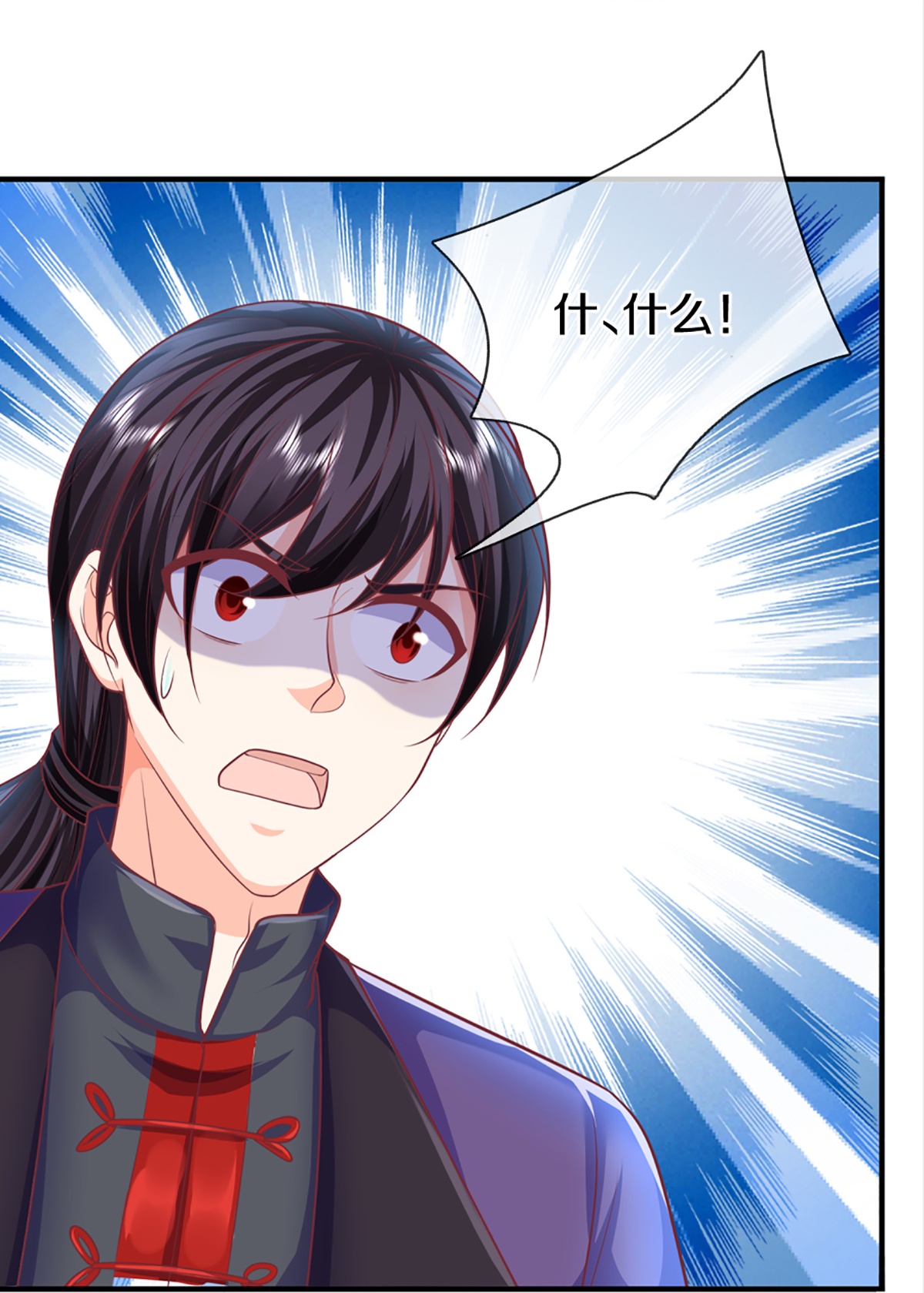 44