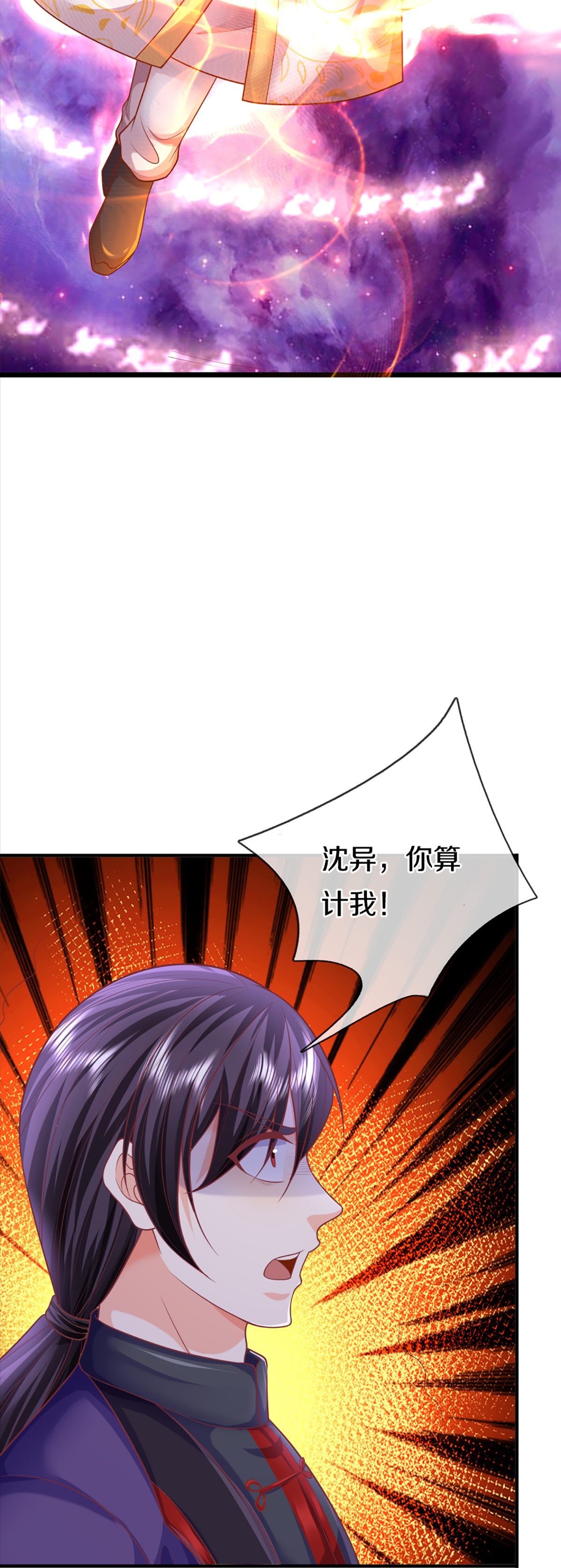 52
