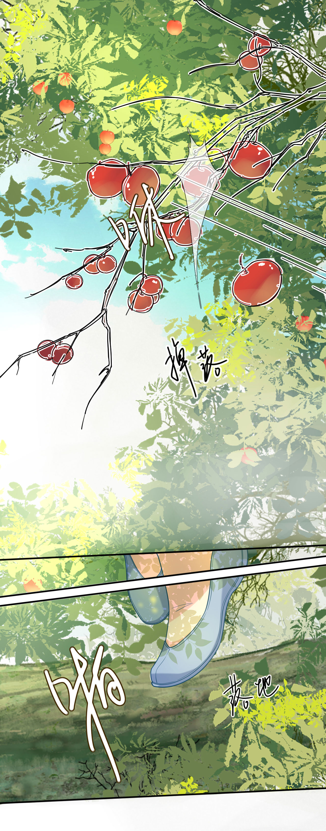 /template/pc/baozi/image/load.gif