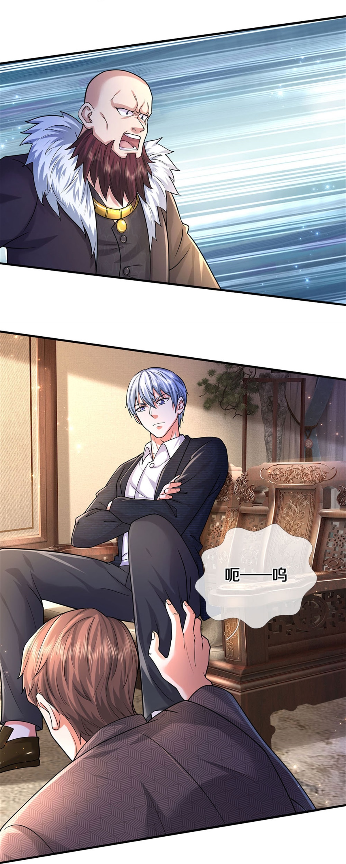 我是大仙尊 - 第478话 东陵西和，全部完蛋 - 第19页