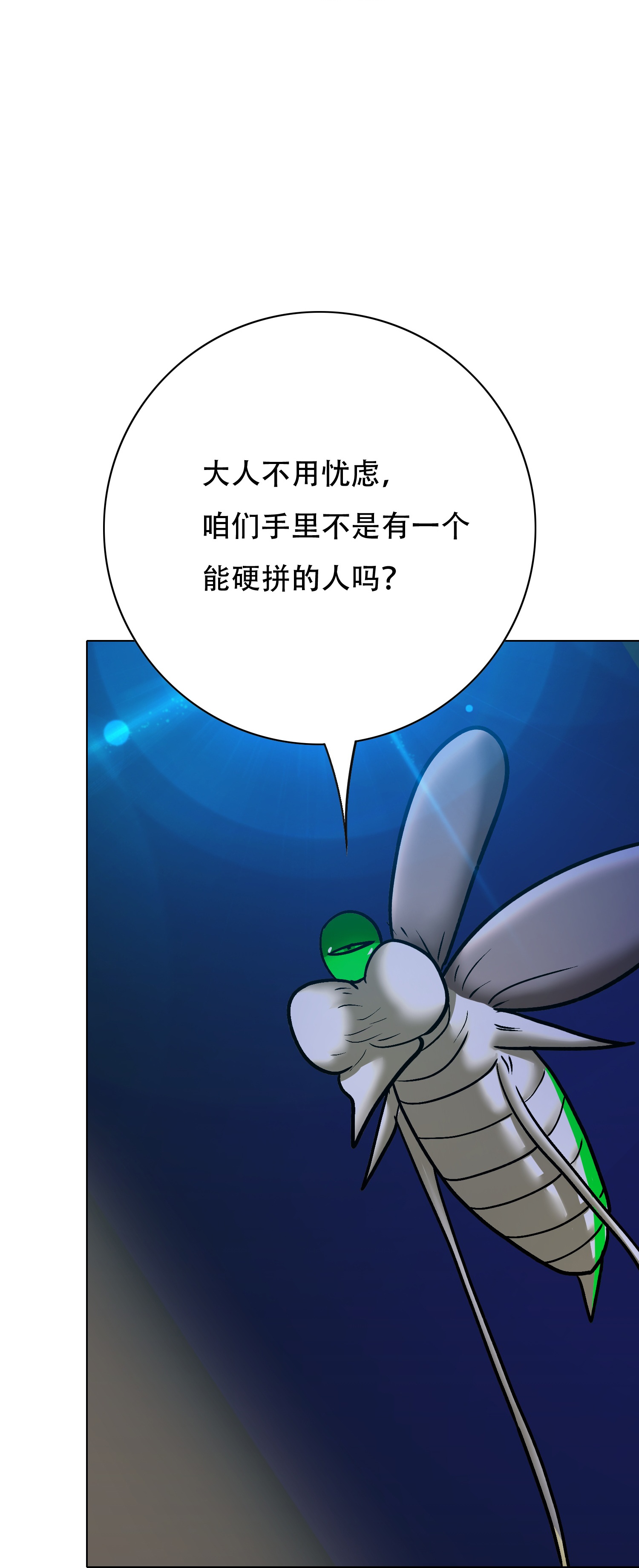 53