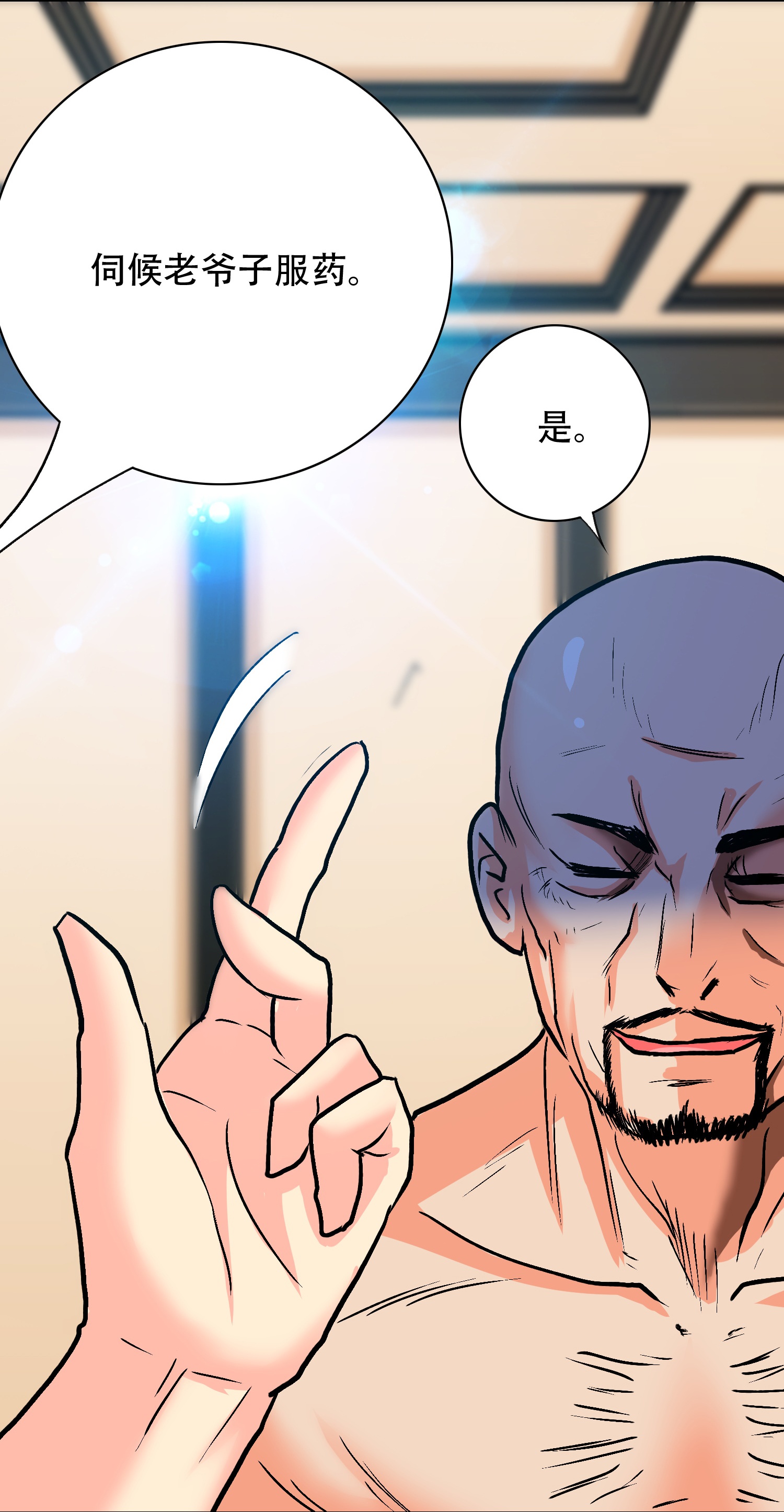29