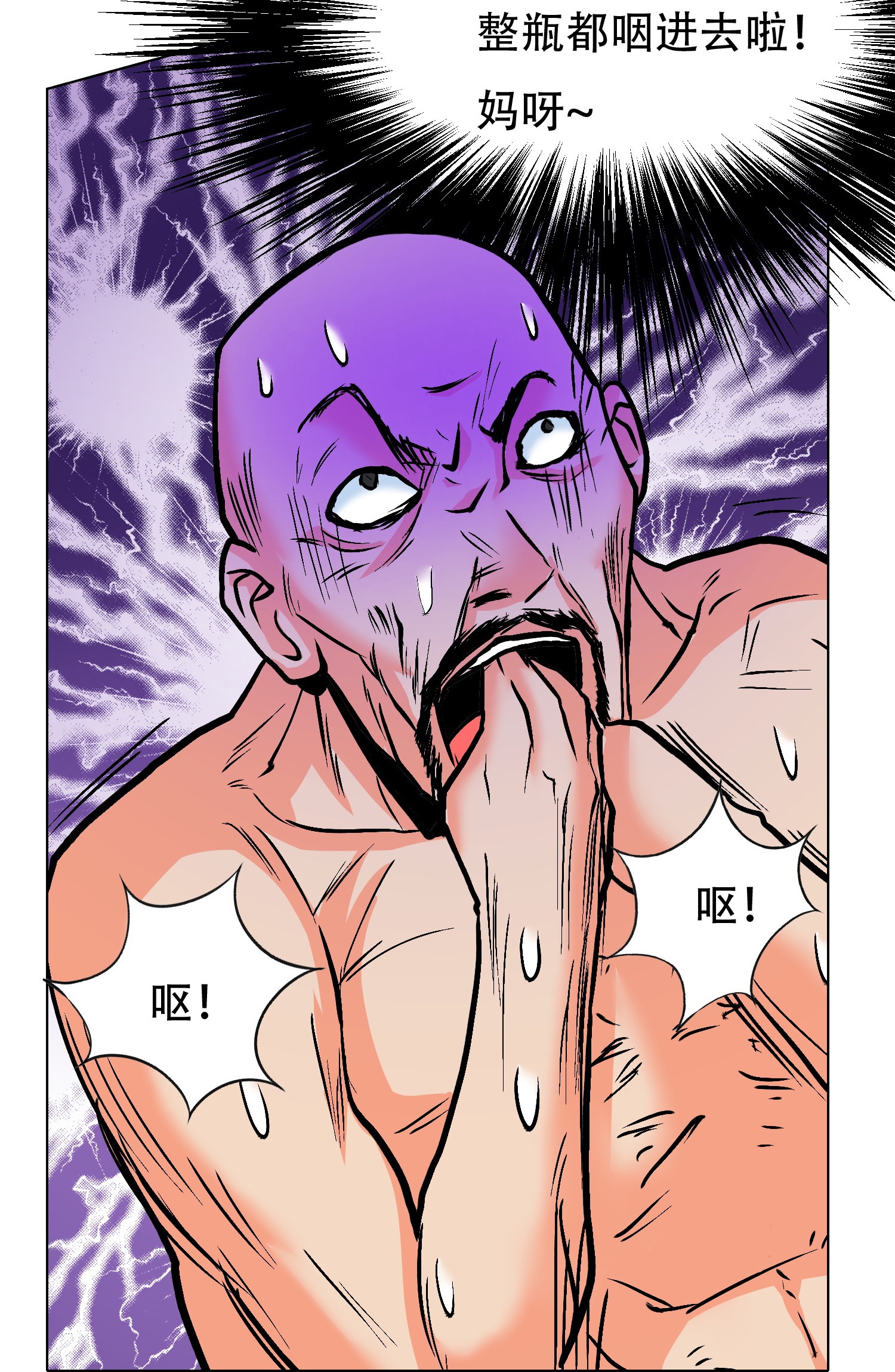 38
