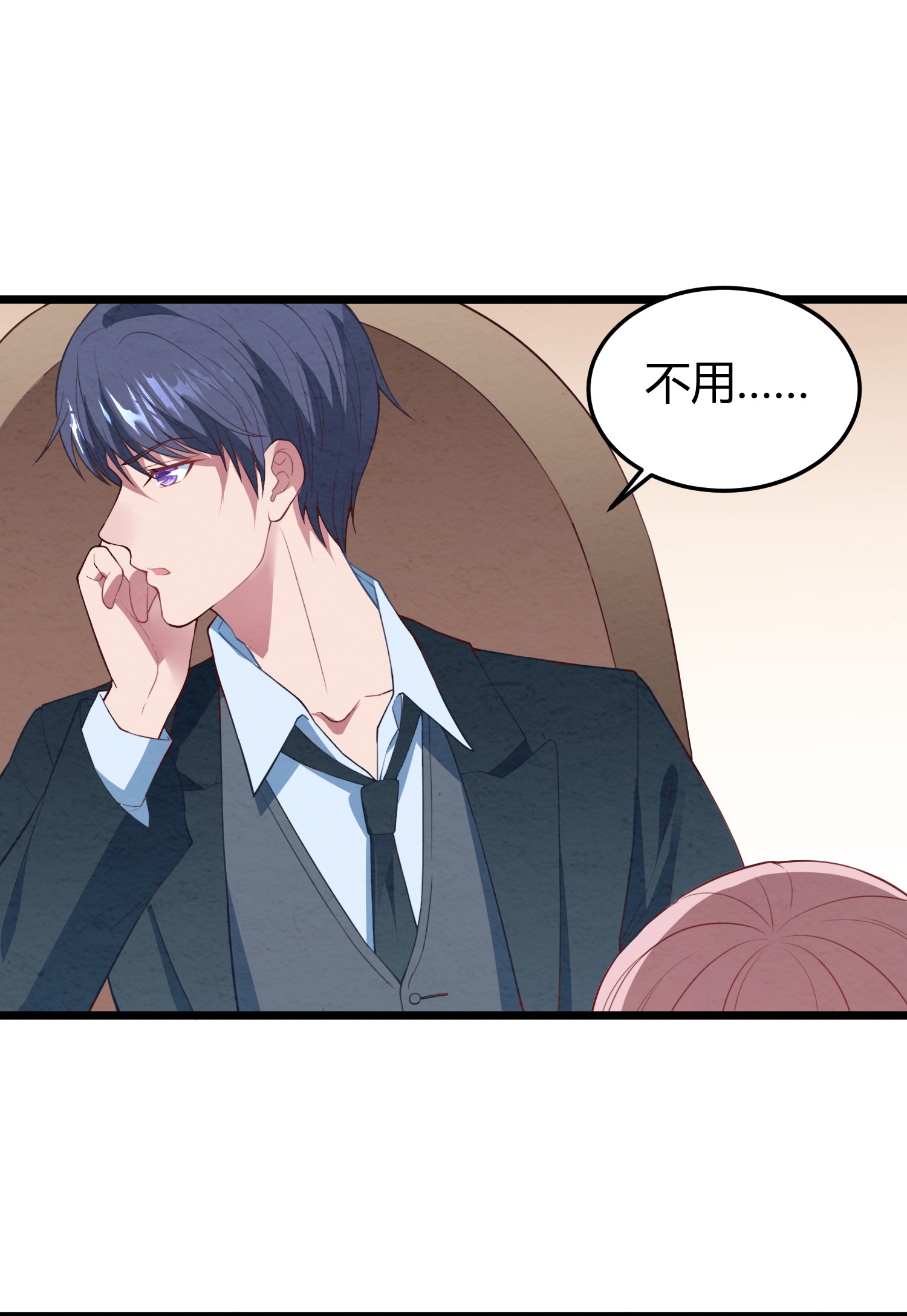 /template/pc/baozi/image/load.gif