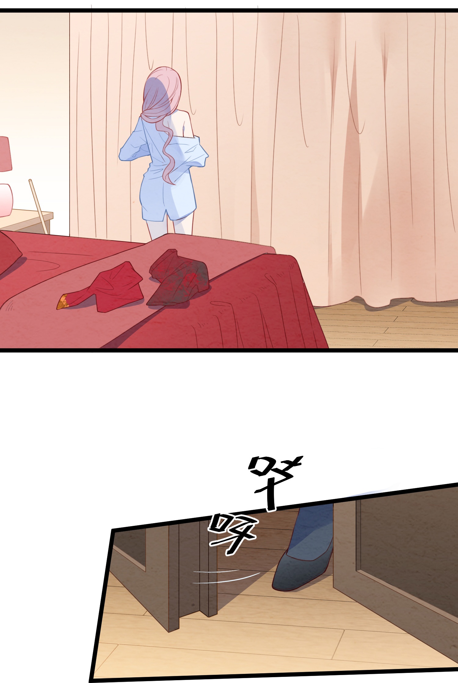 /template/pc/baozi/image/load.gif