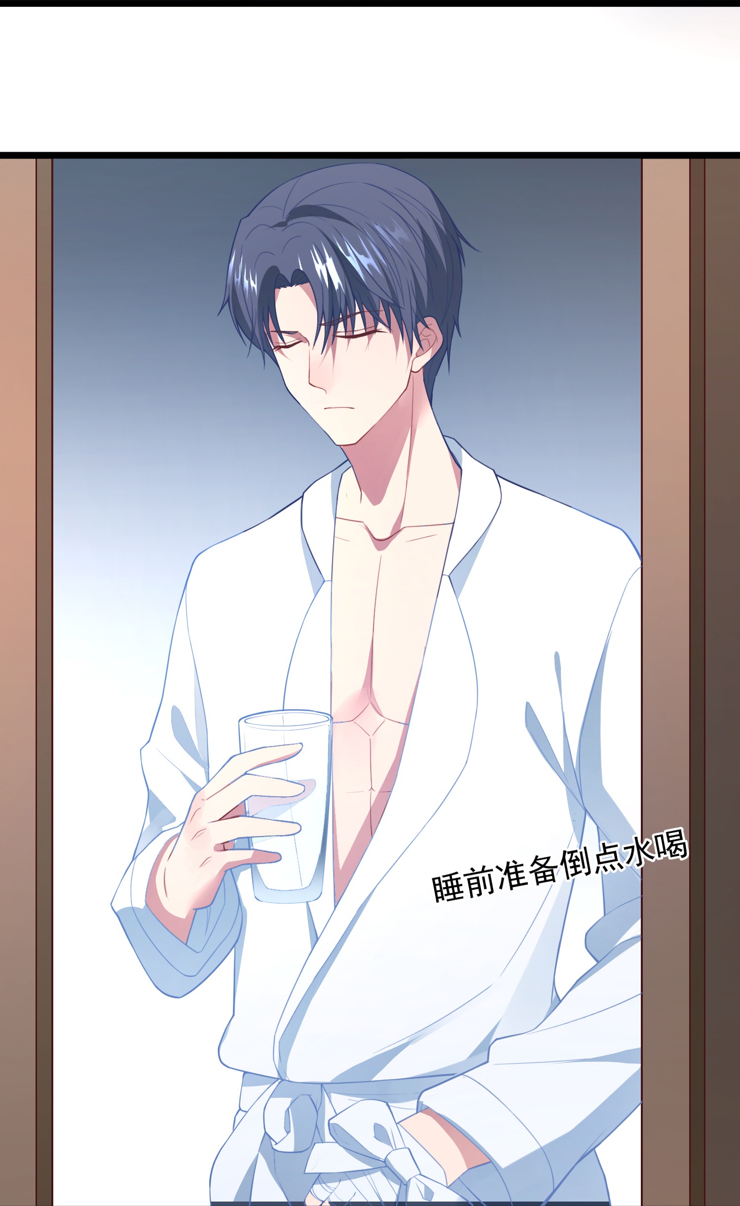 /template/pc/baozi/image/load.gif