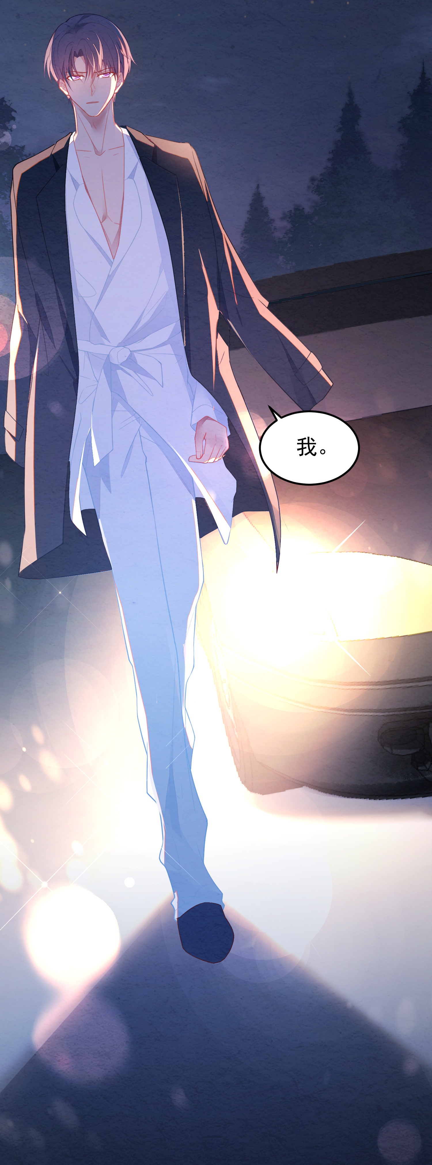 /template/pc/baozi/image/load.gif