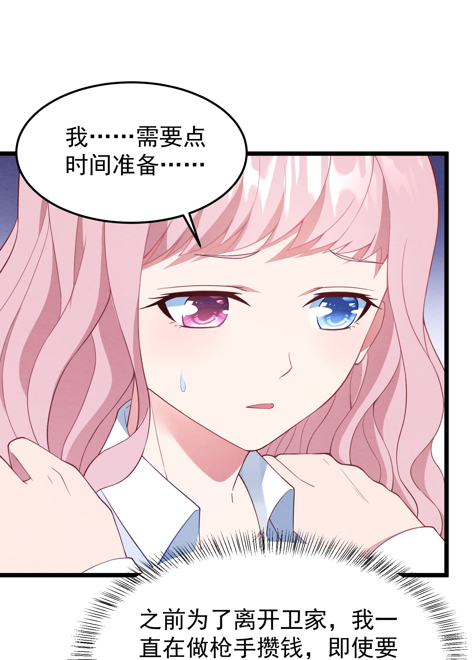34