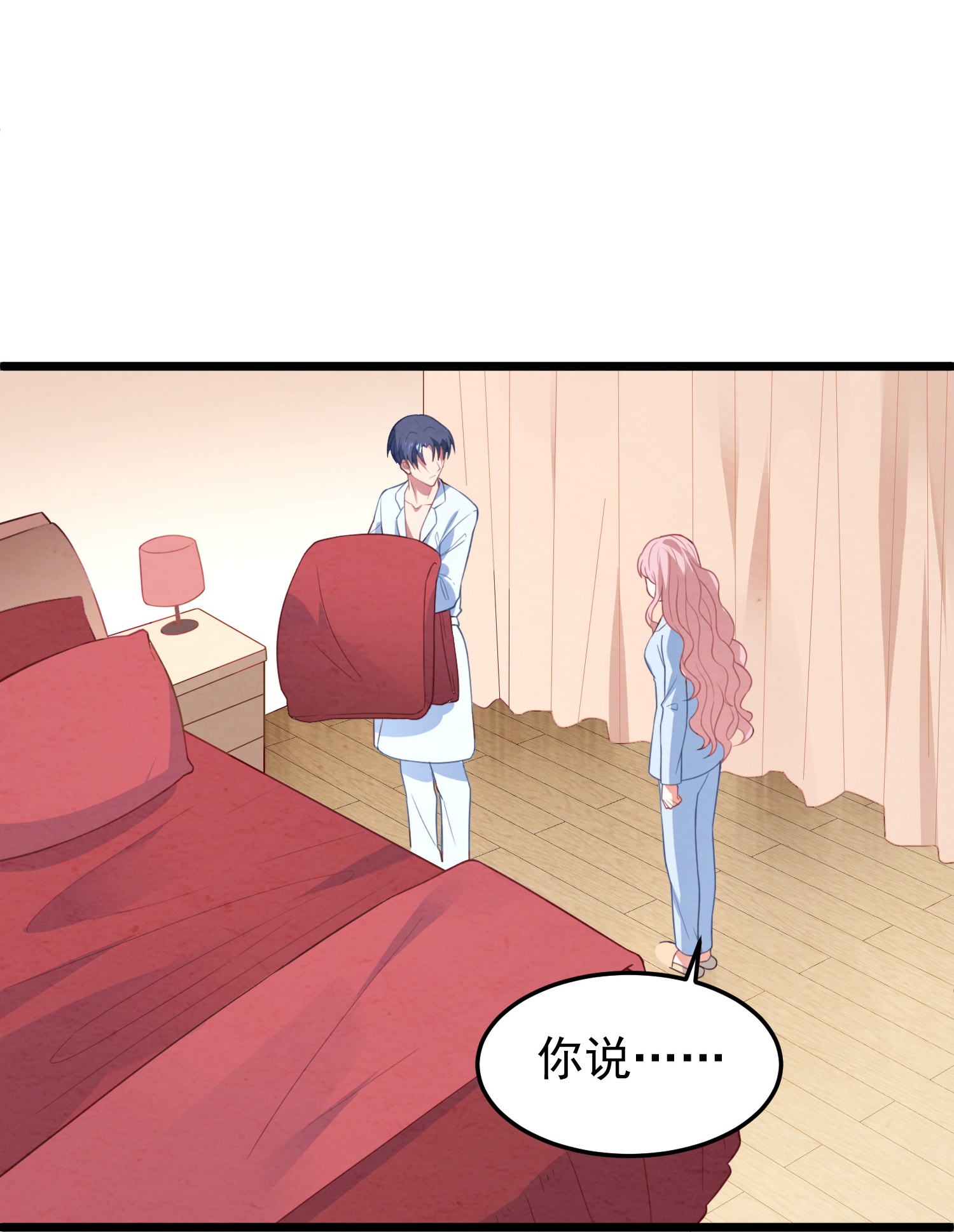 /template/pc/baozi/image/load.gif