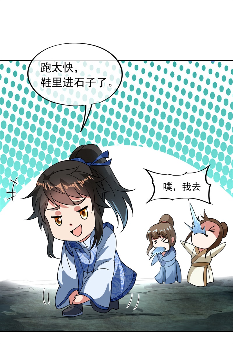 11.jpg