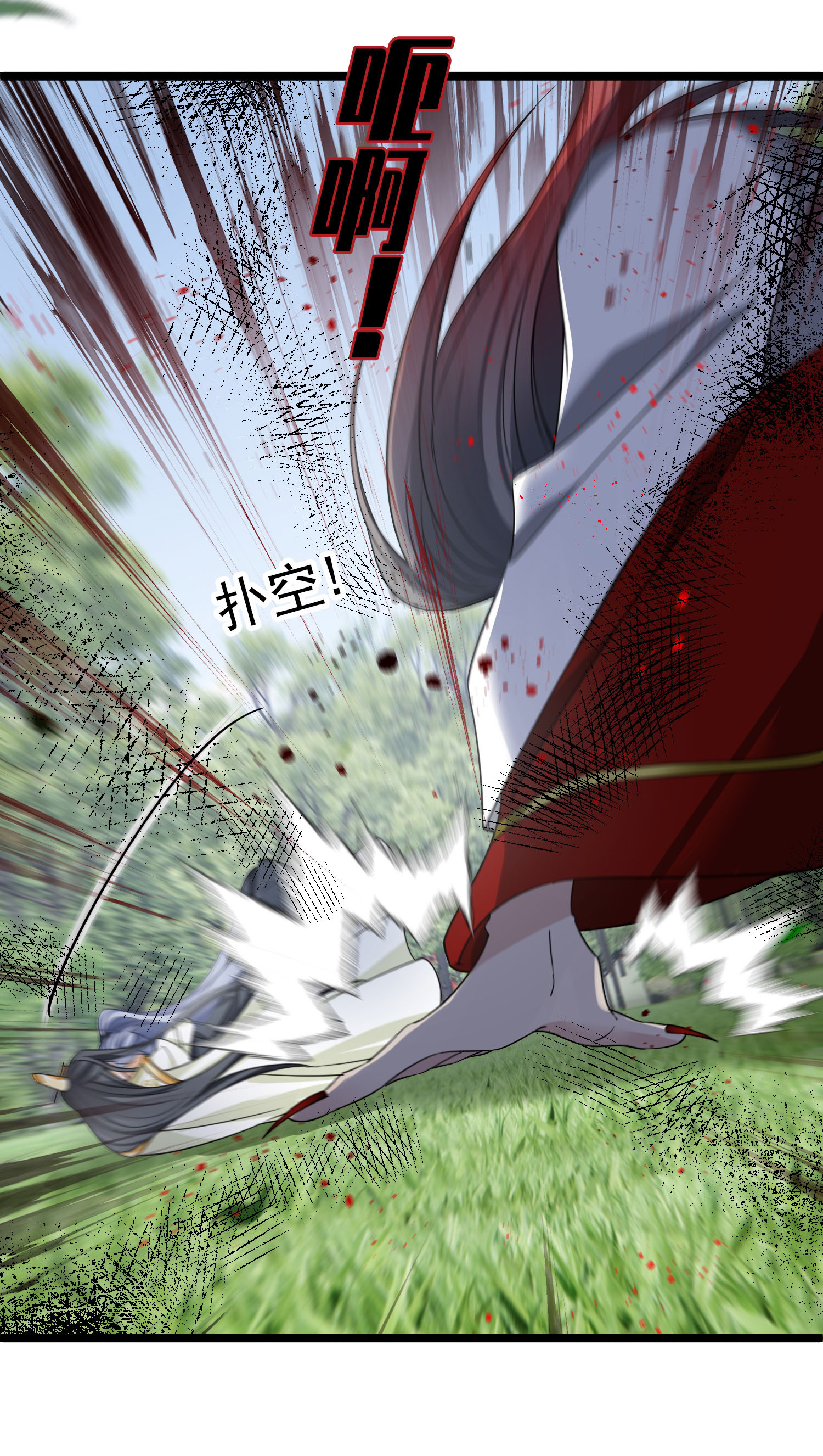 27