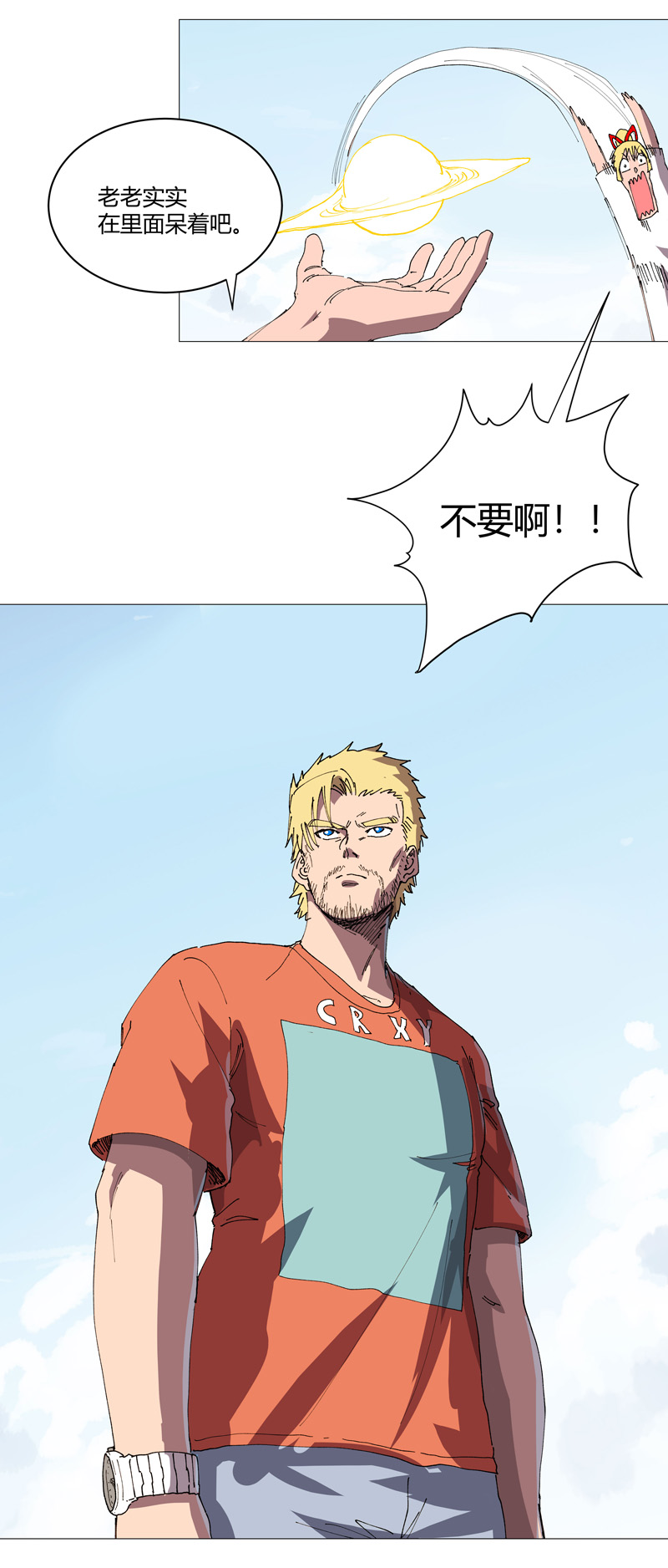 22
