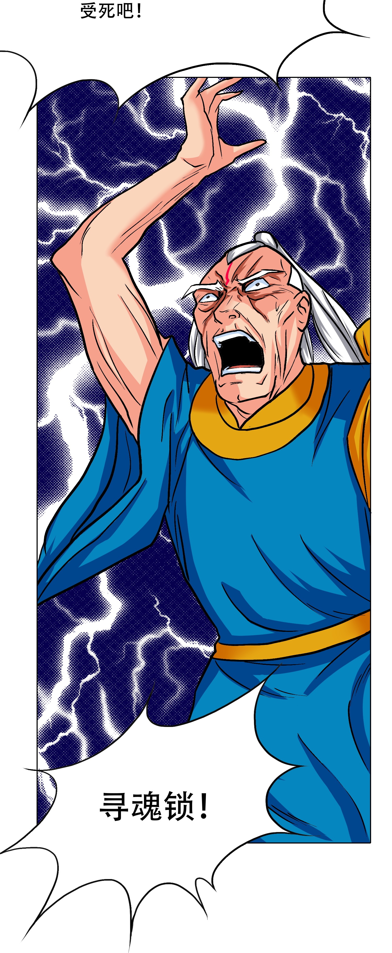 27