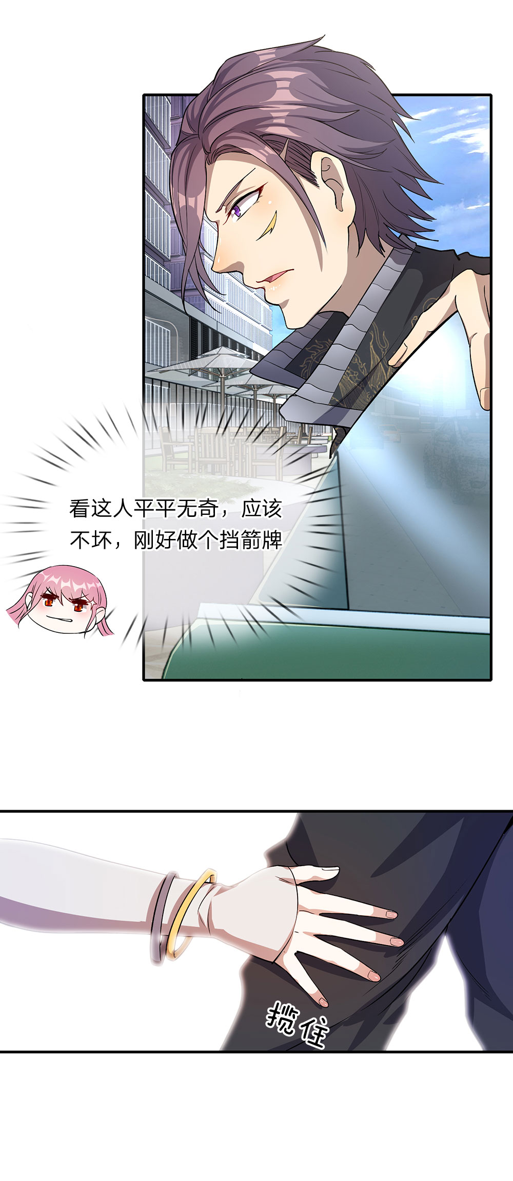 28.jpg