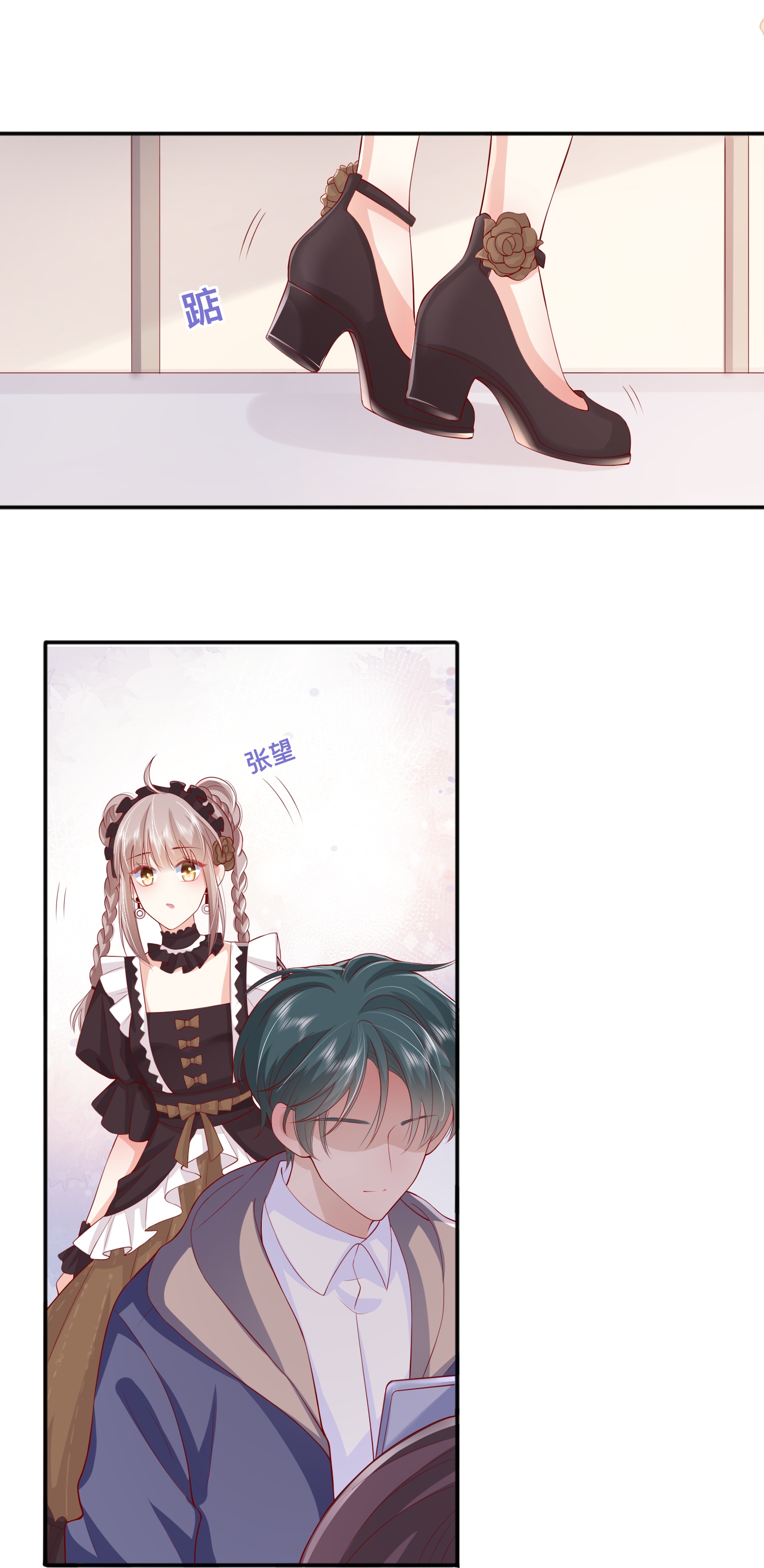 18