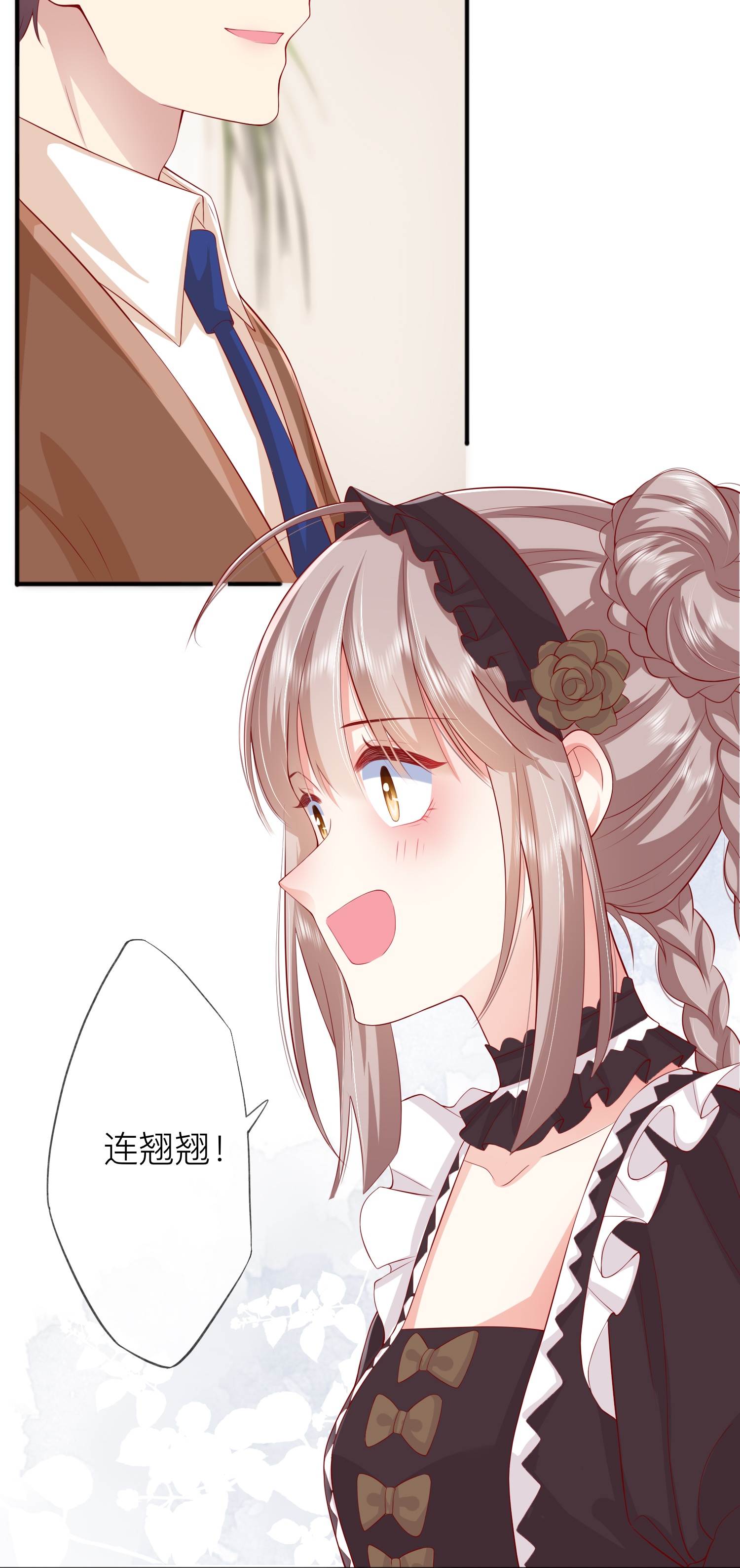 33