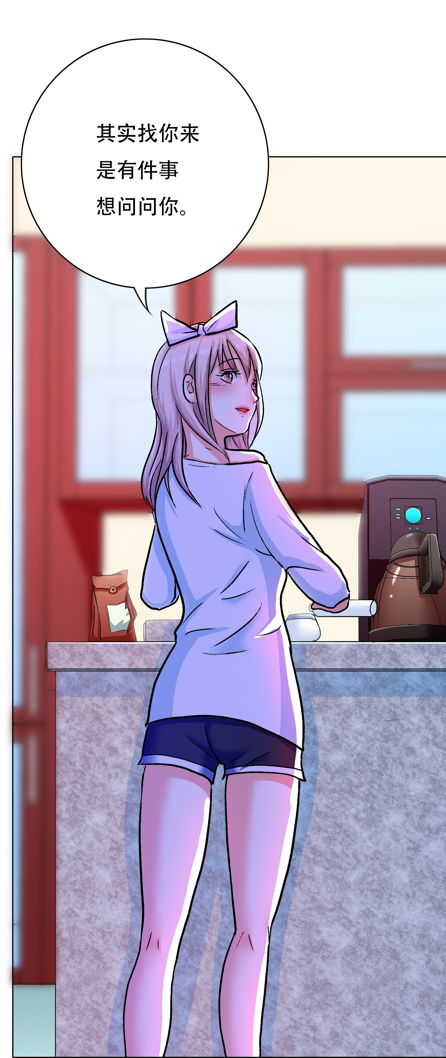 33