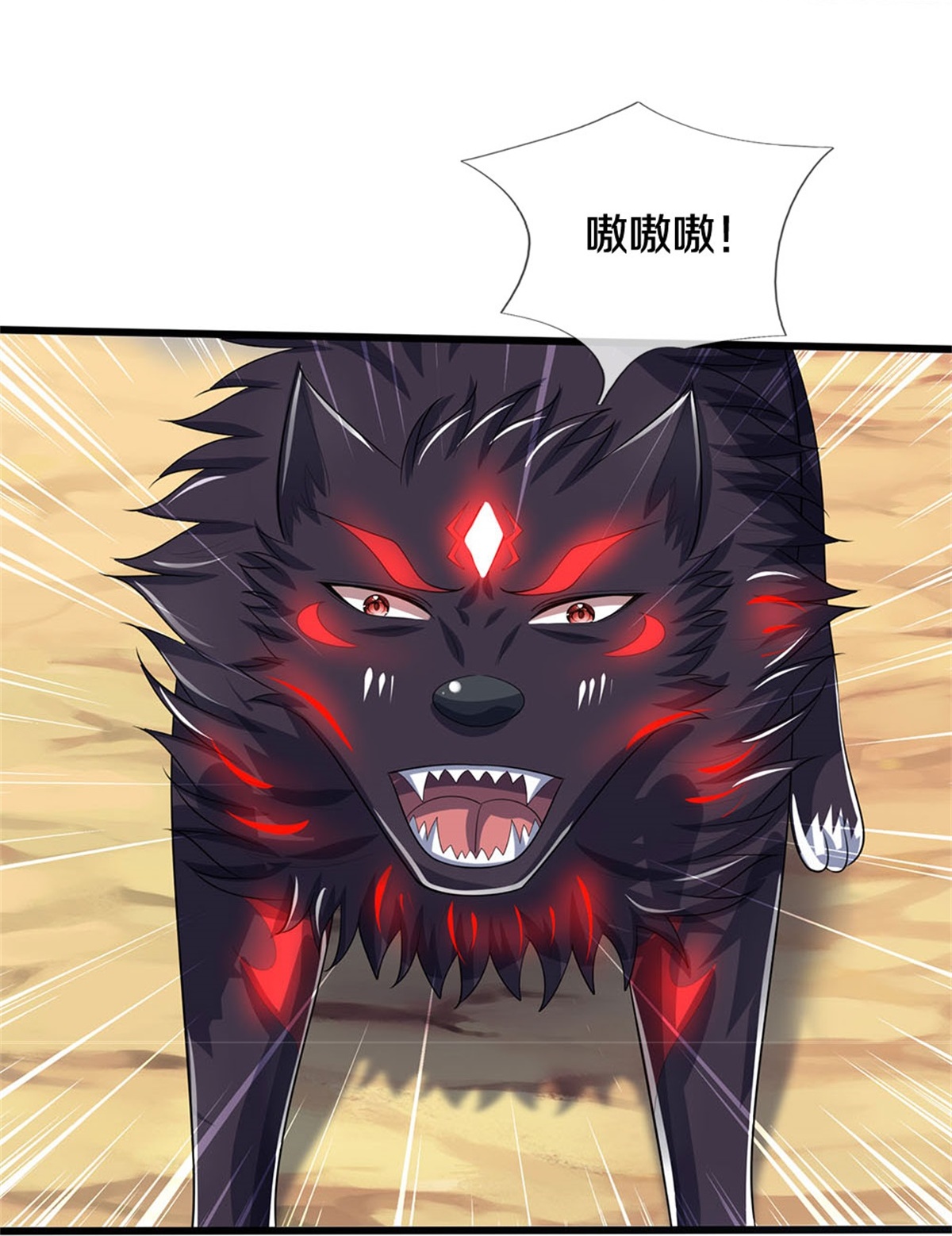 32