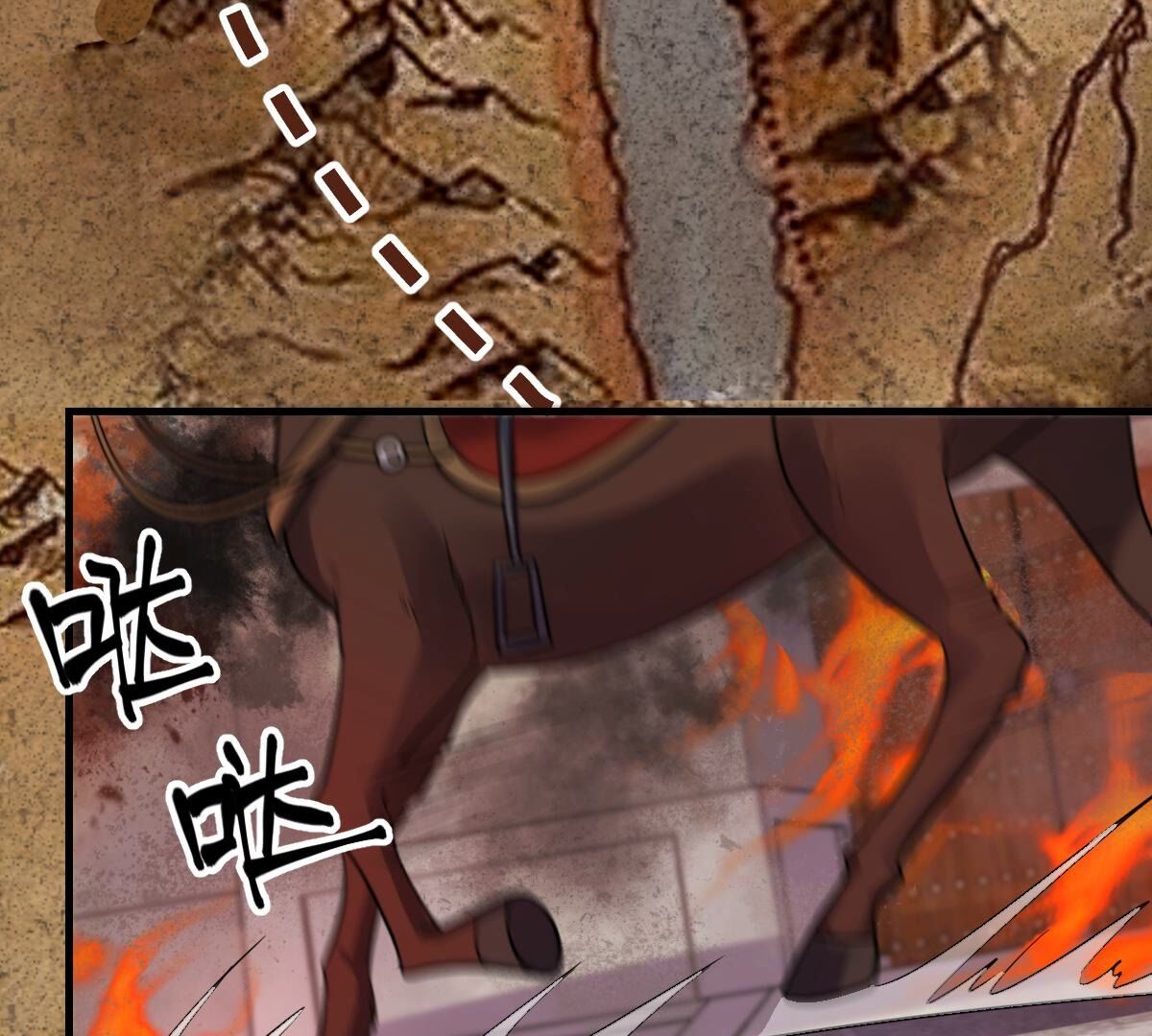 76