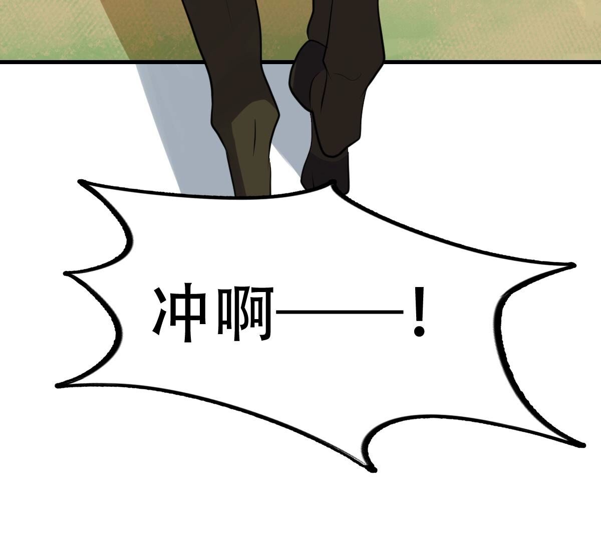 118