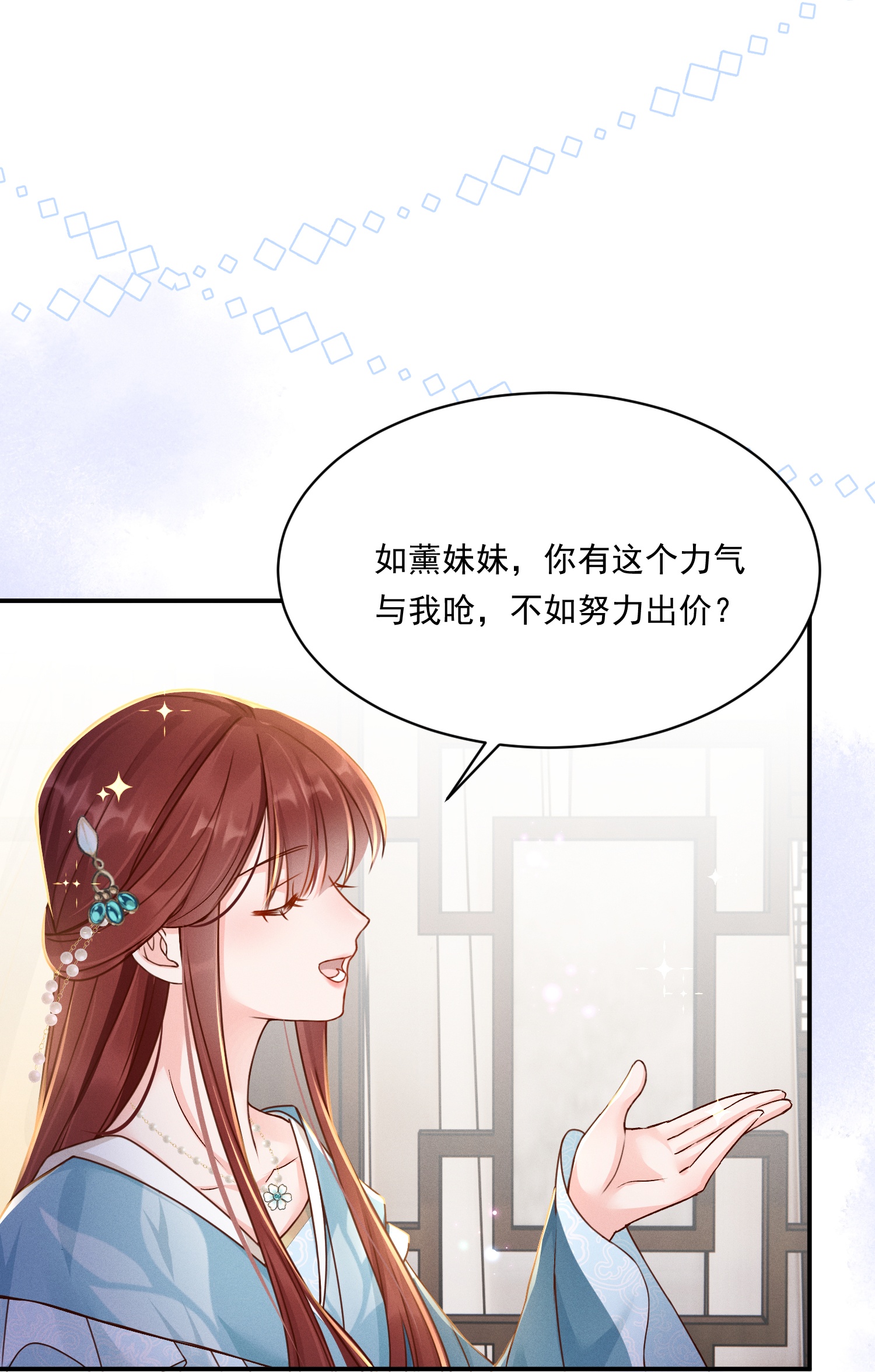 28