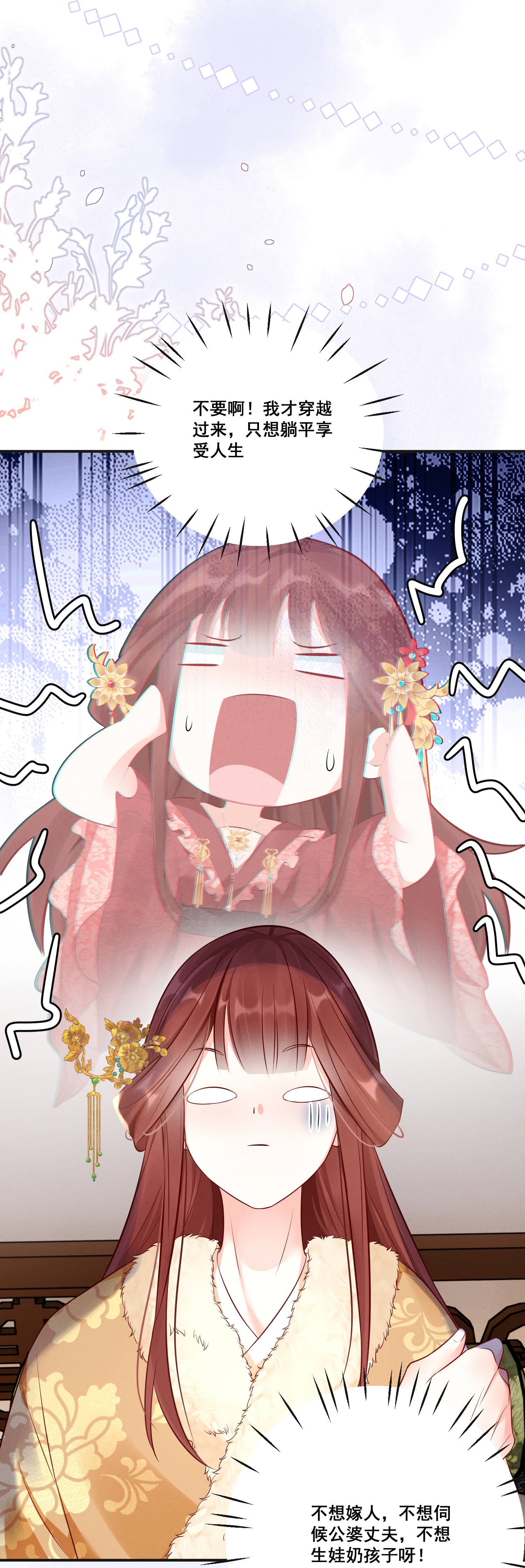 33