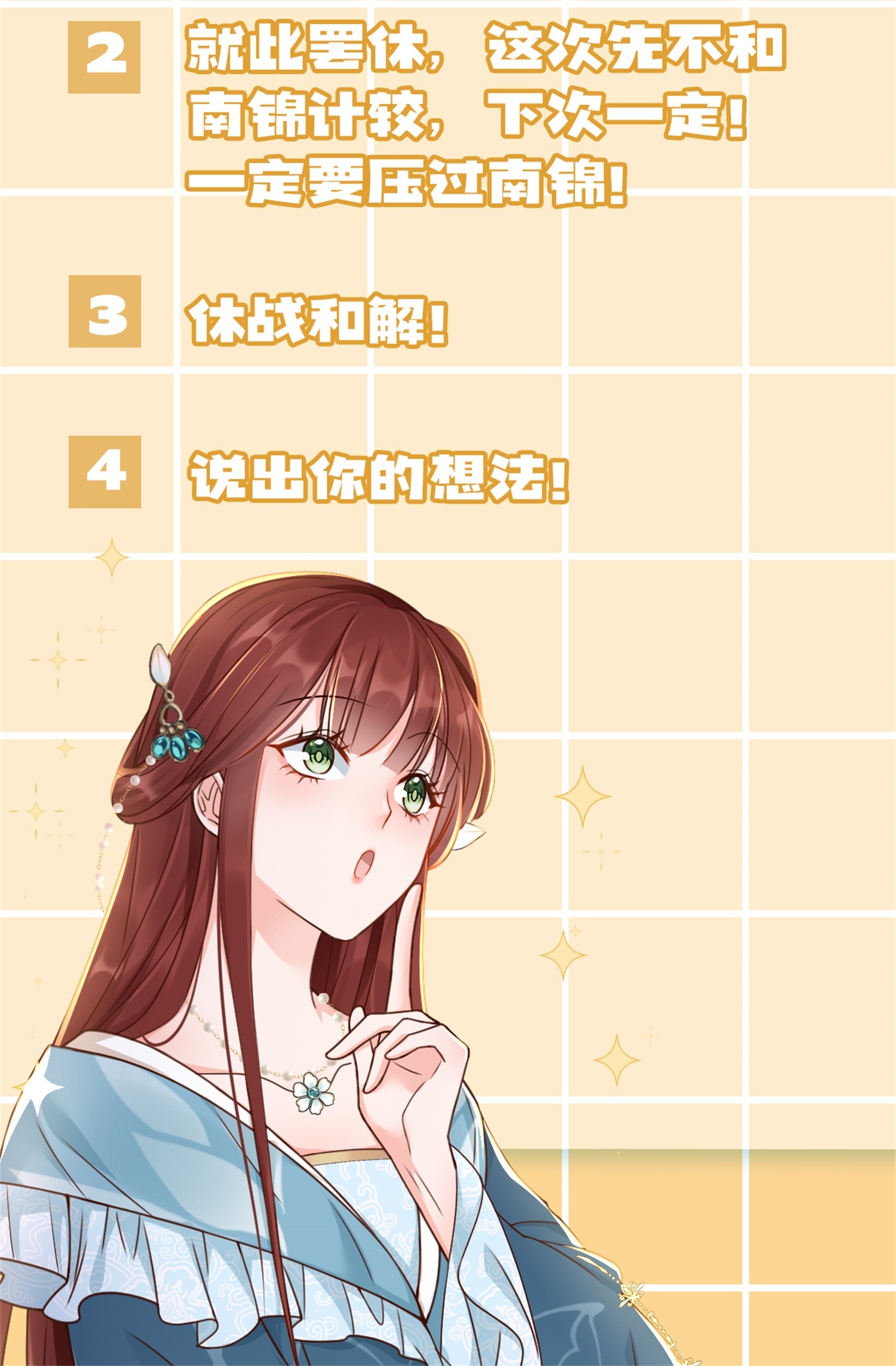 40