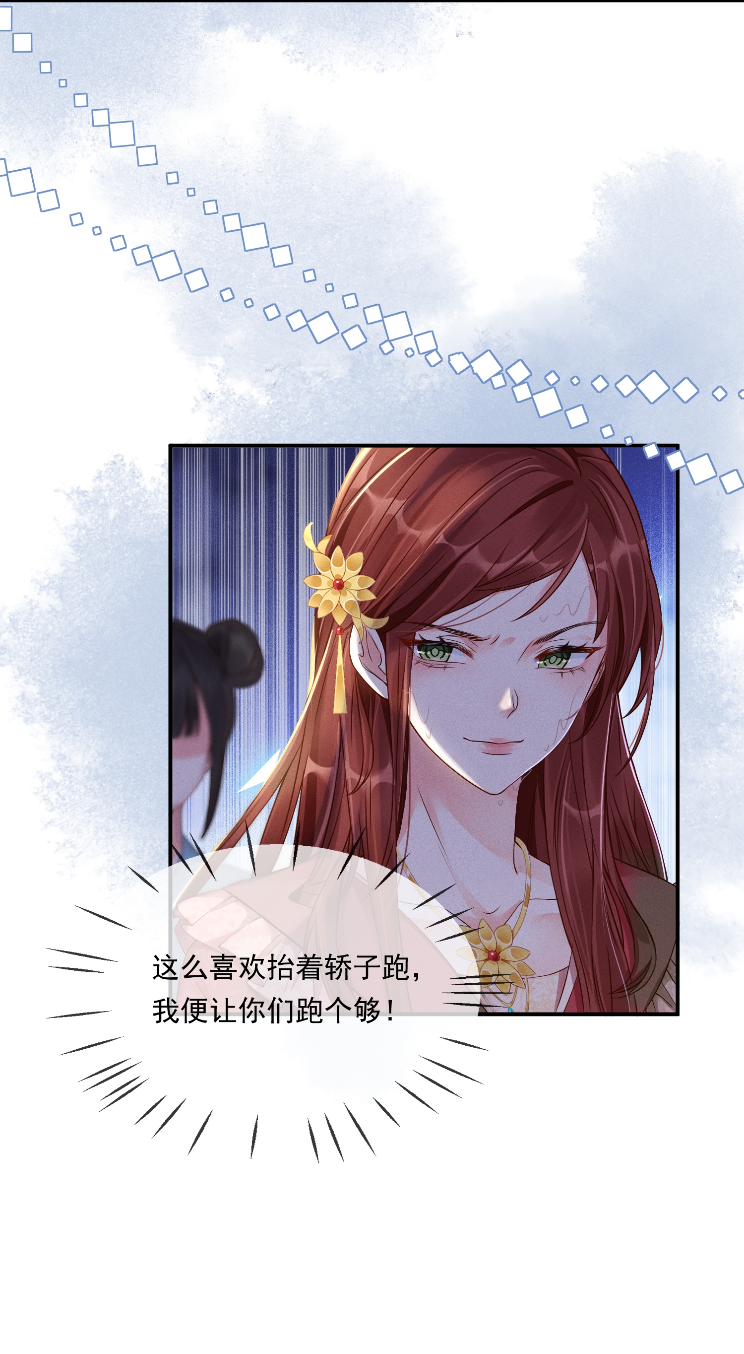 28