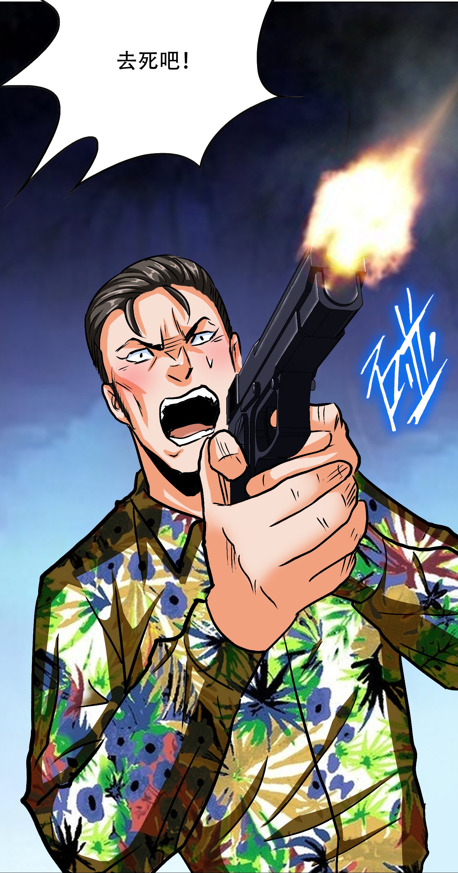 43