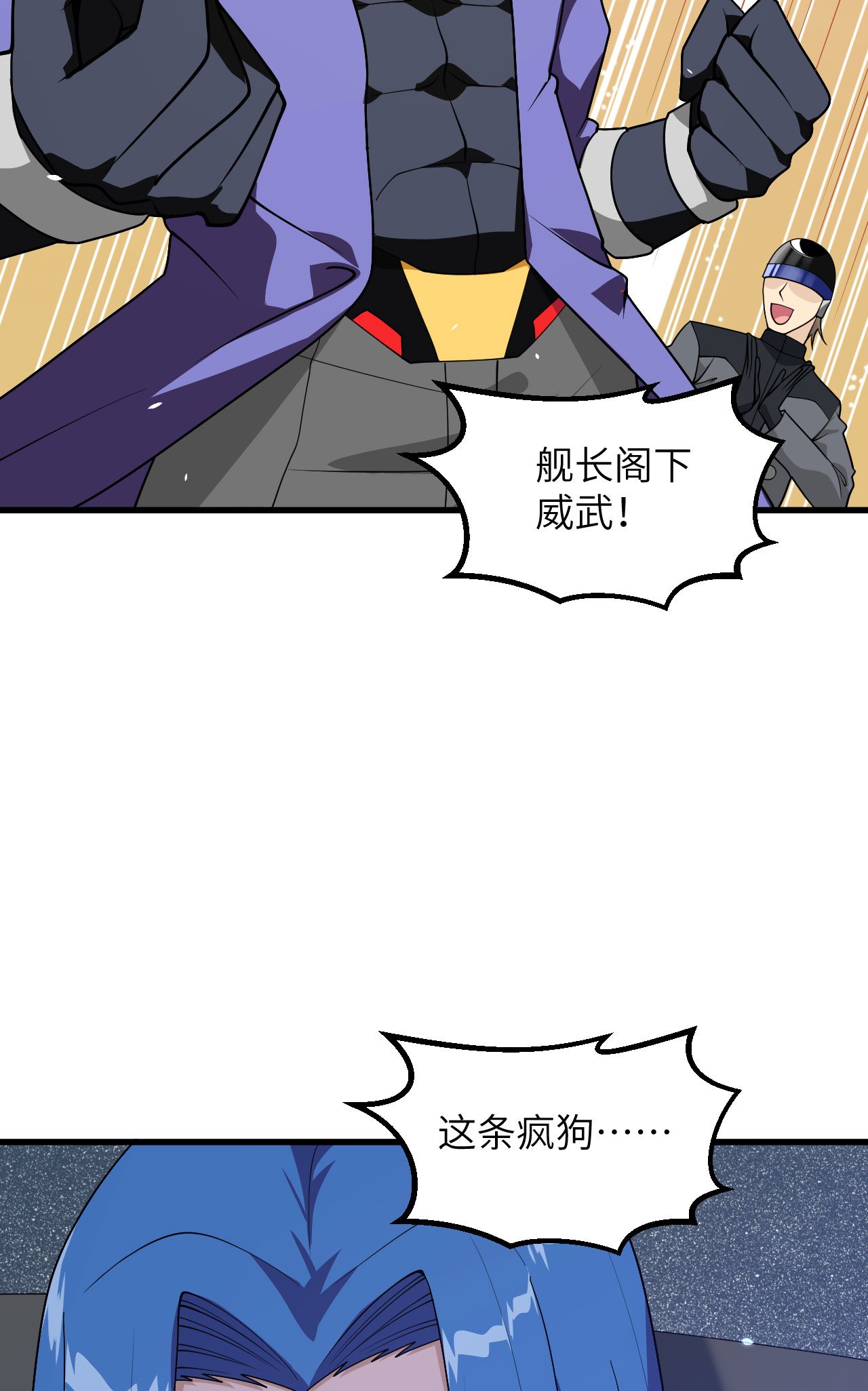 47