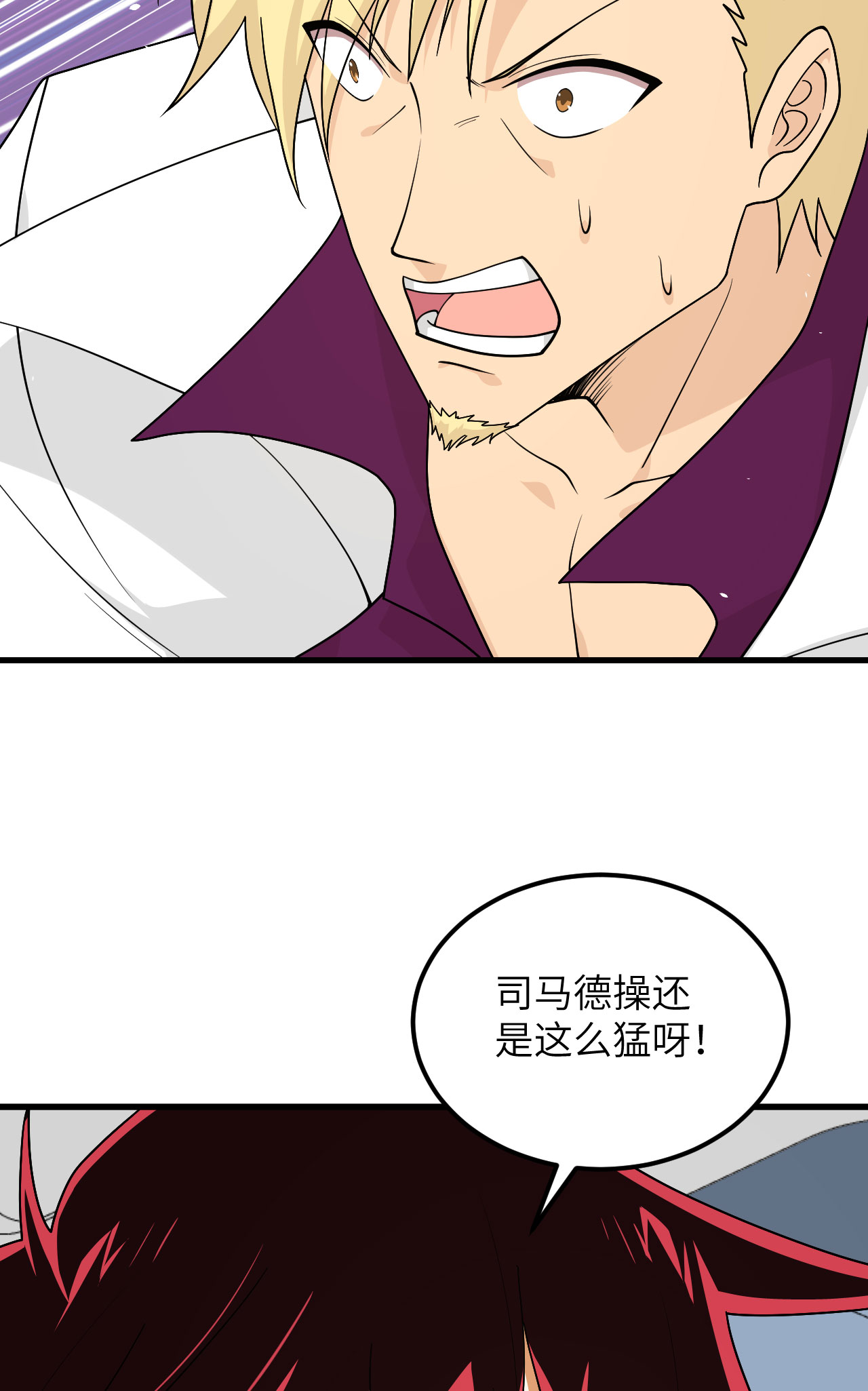 49