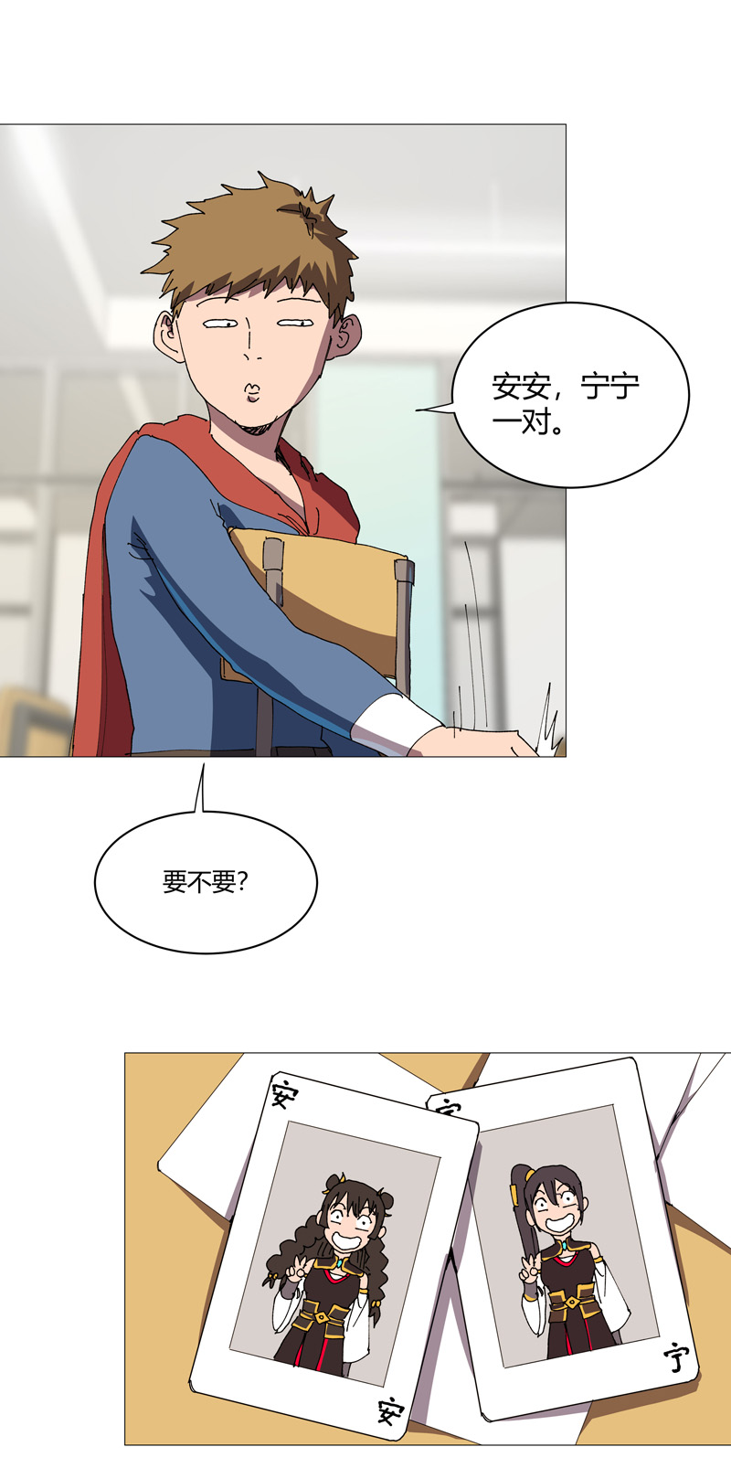 21