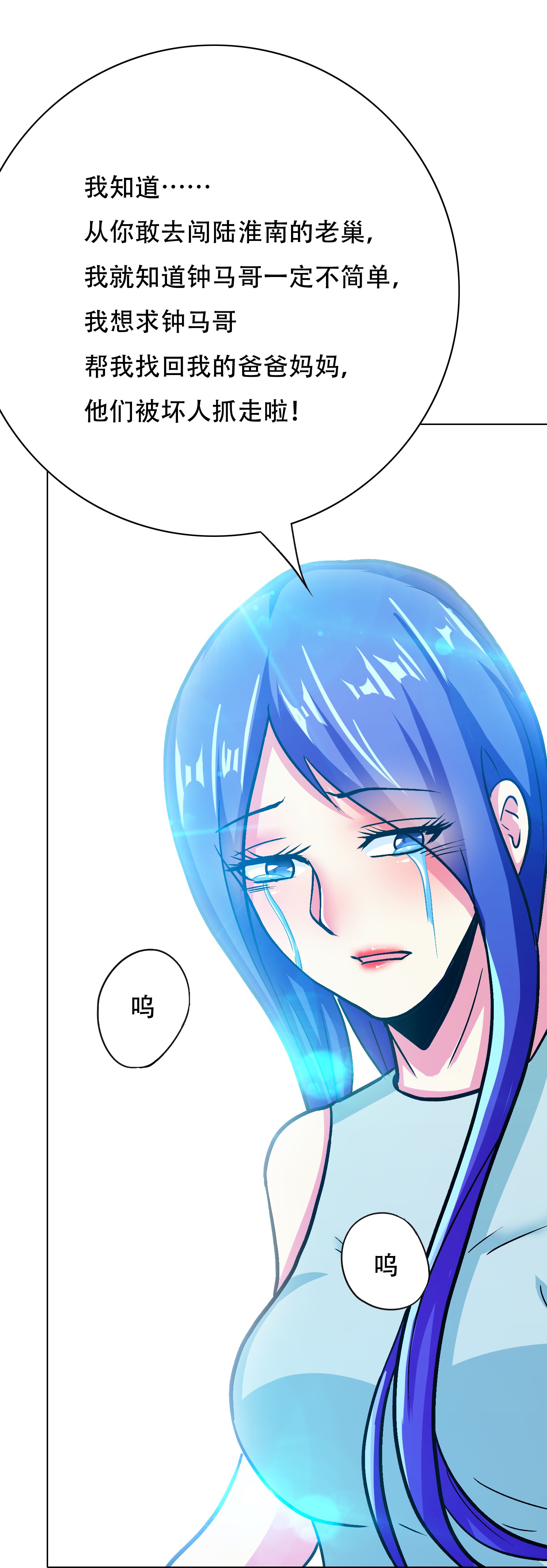 41