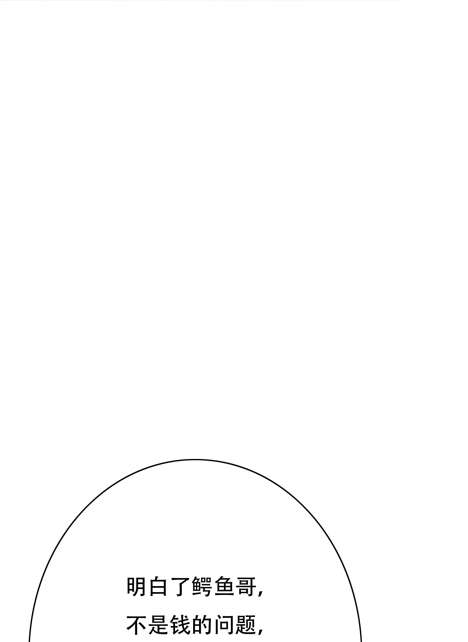 68