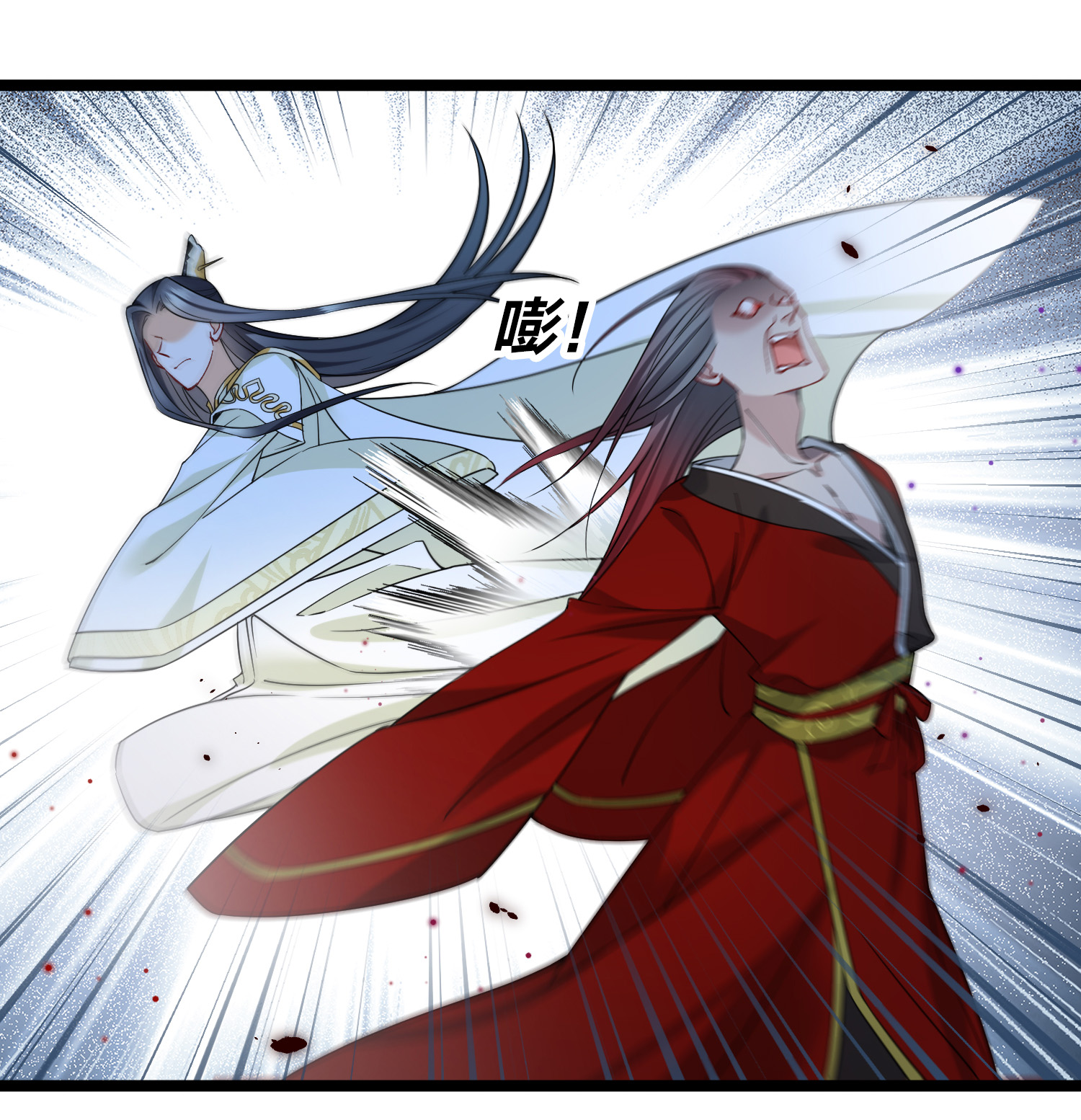 33