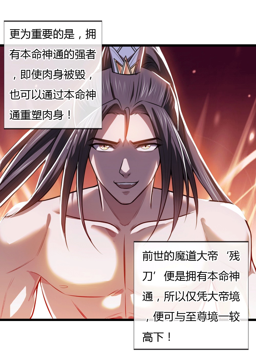 /template/pc/baozi/image/load.gif