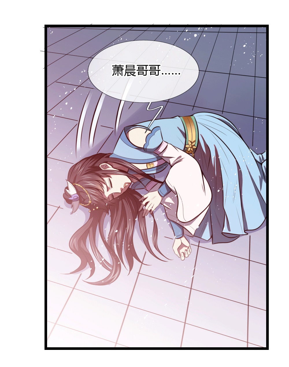 /template/pc/baozi/image/load.gif