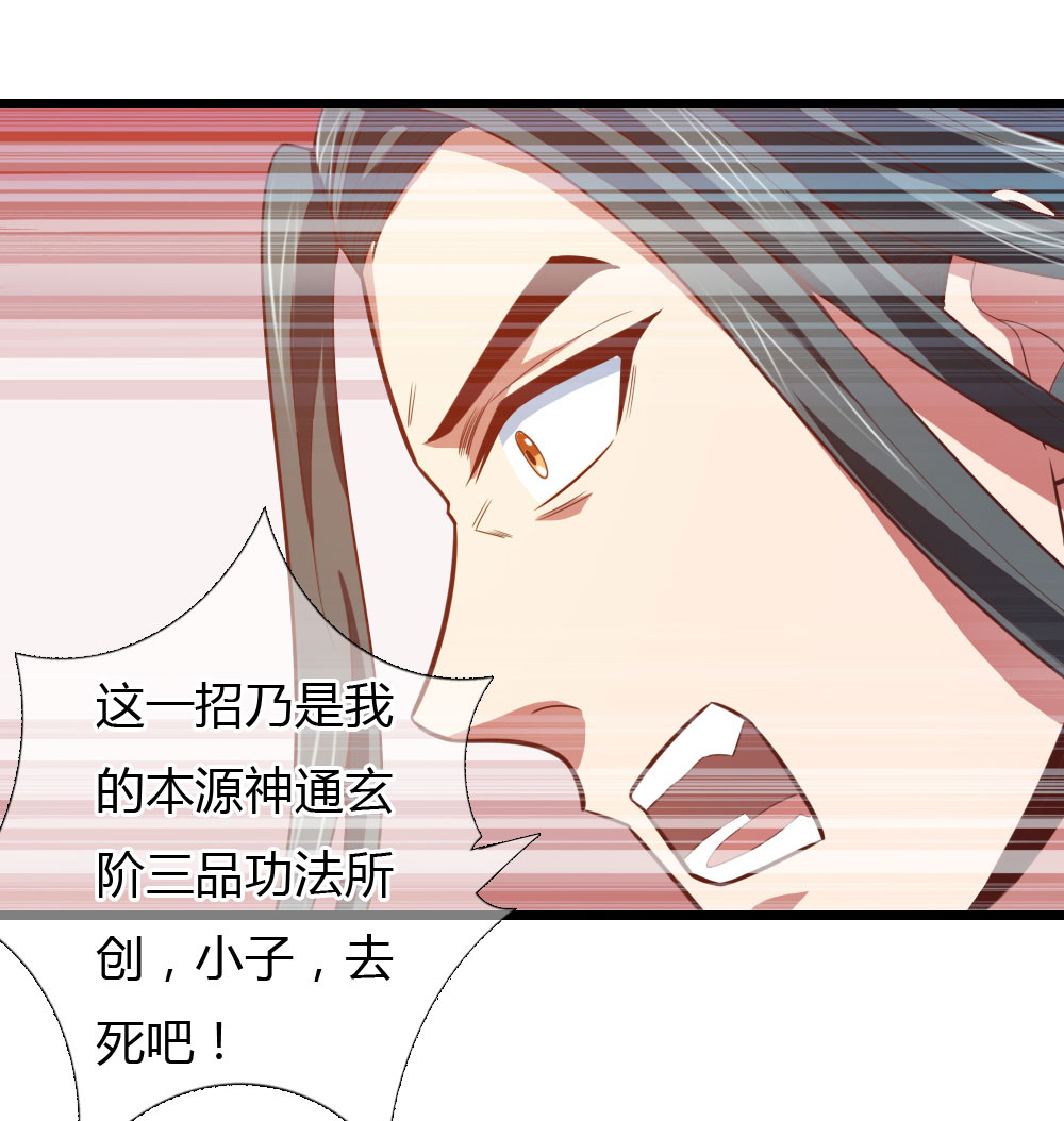 /template/pc/baozi/image/load.gif