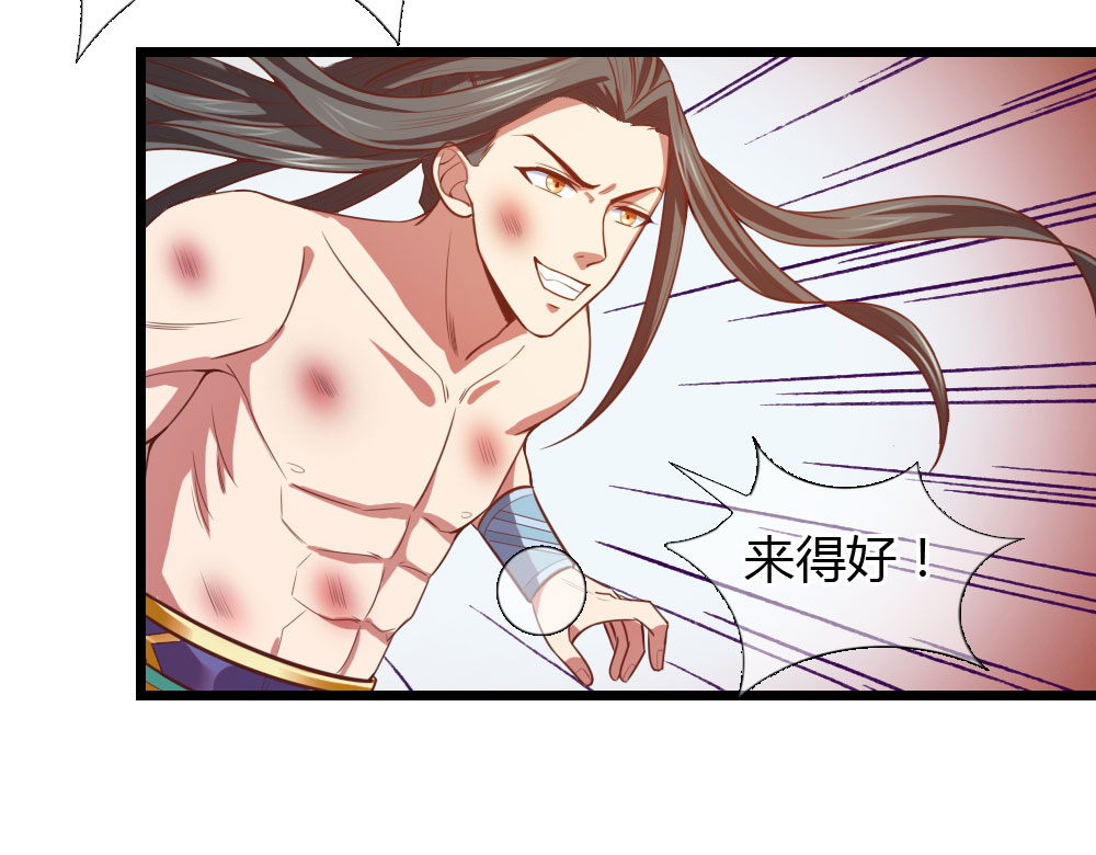 /template/pc/baozi/image/load.gif