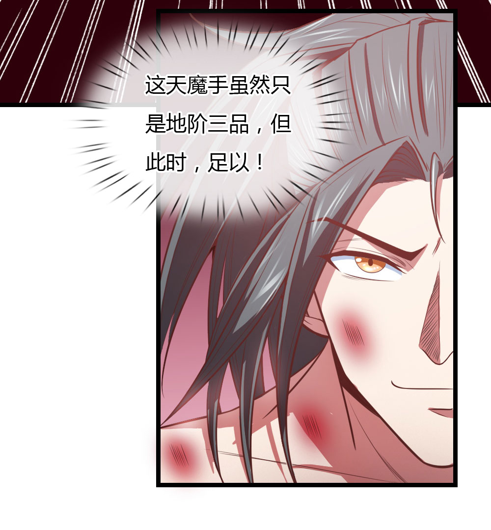 /template/pc/baozi/image/load.gif