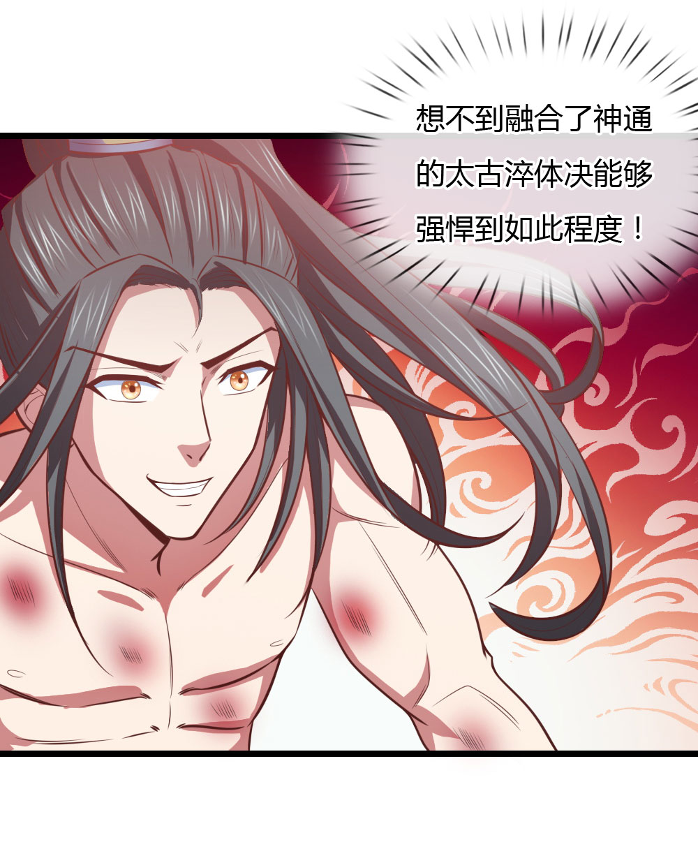 /template/pc/baozi/image/load.gif