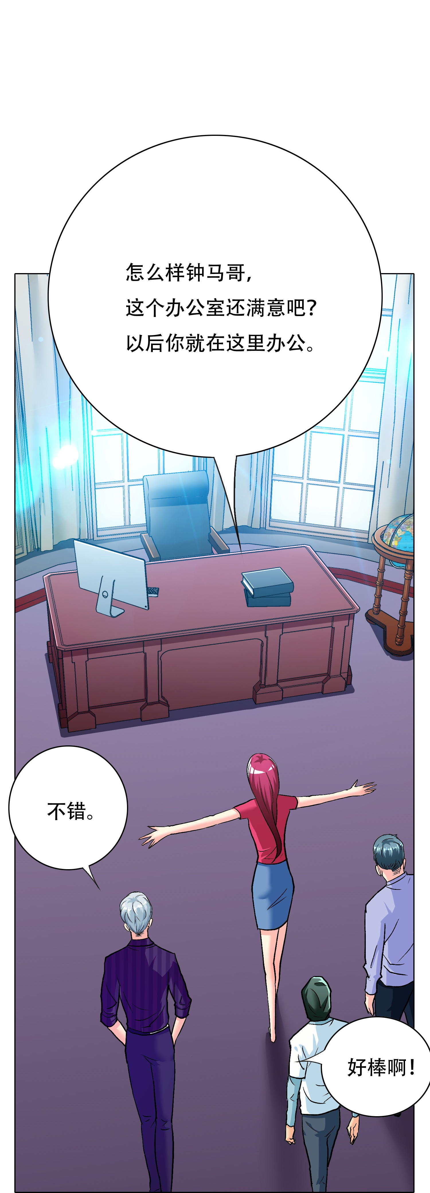 26