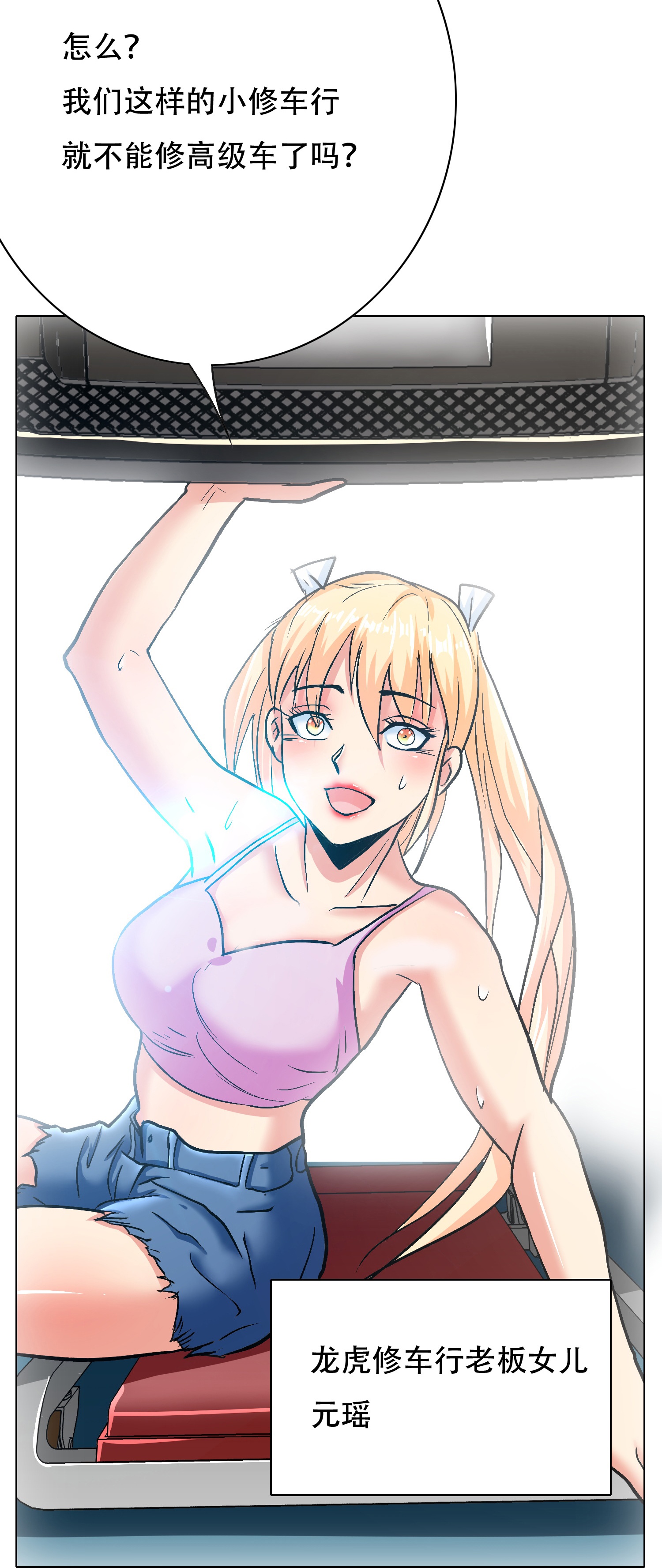 48