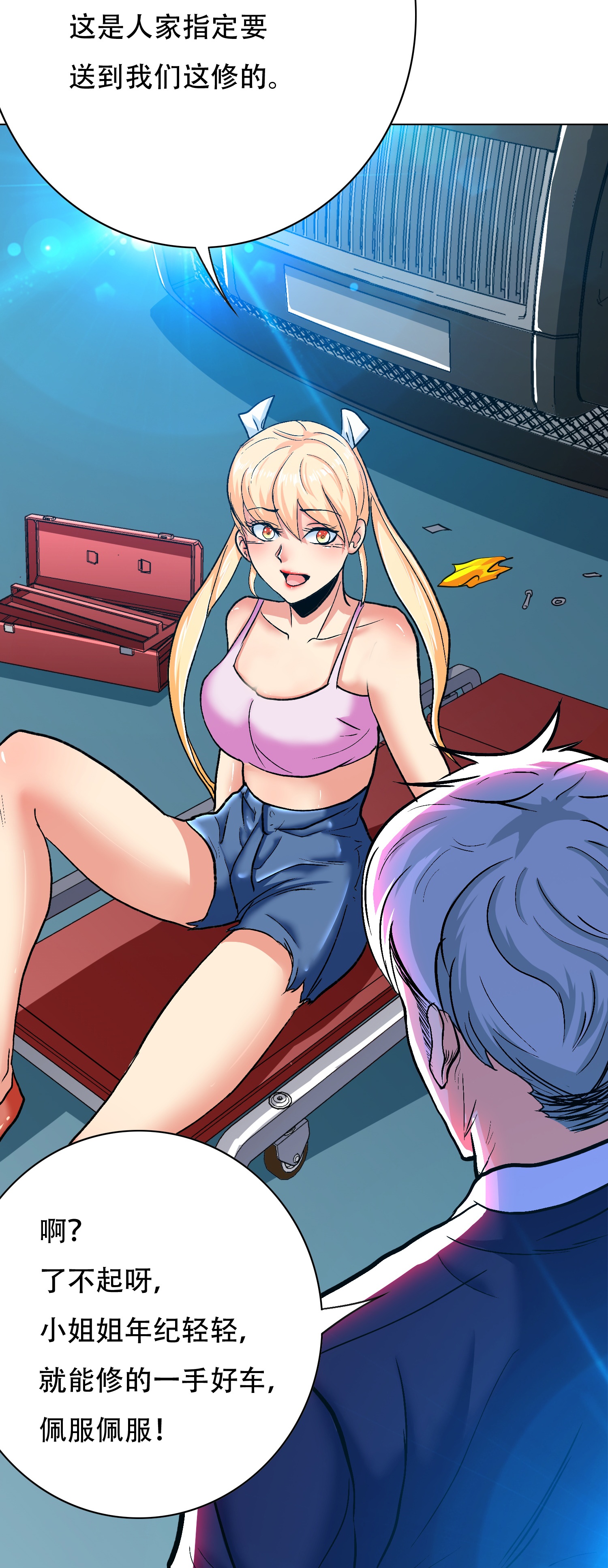 52