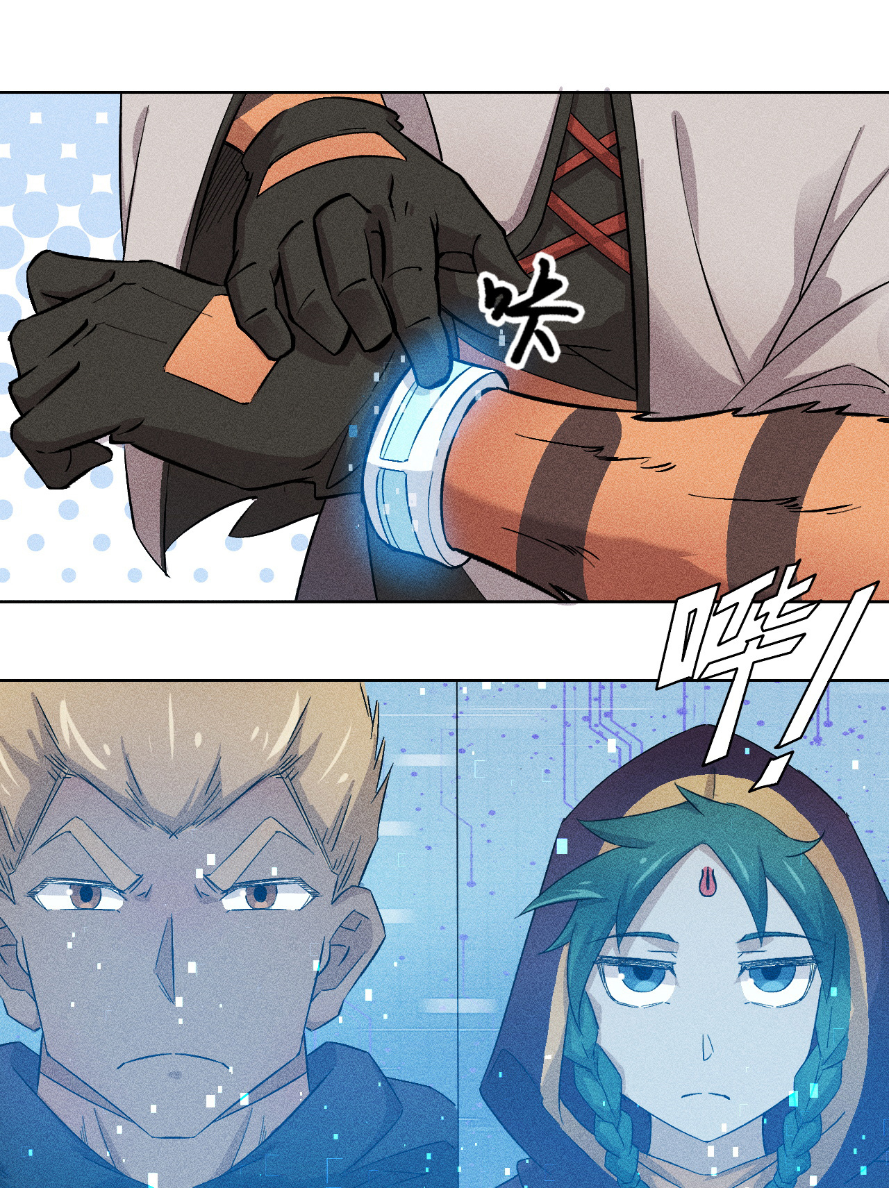 /template/pc/baozi/image/load.gif