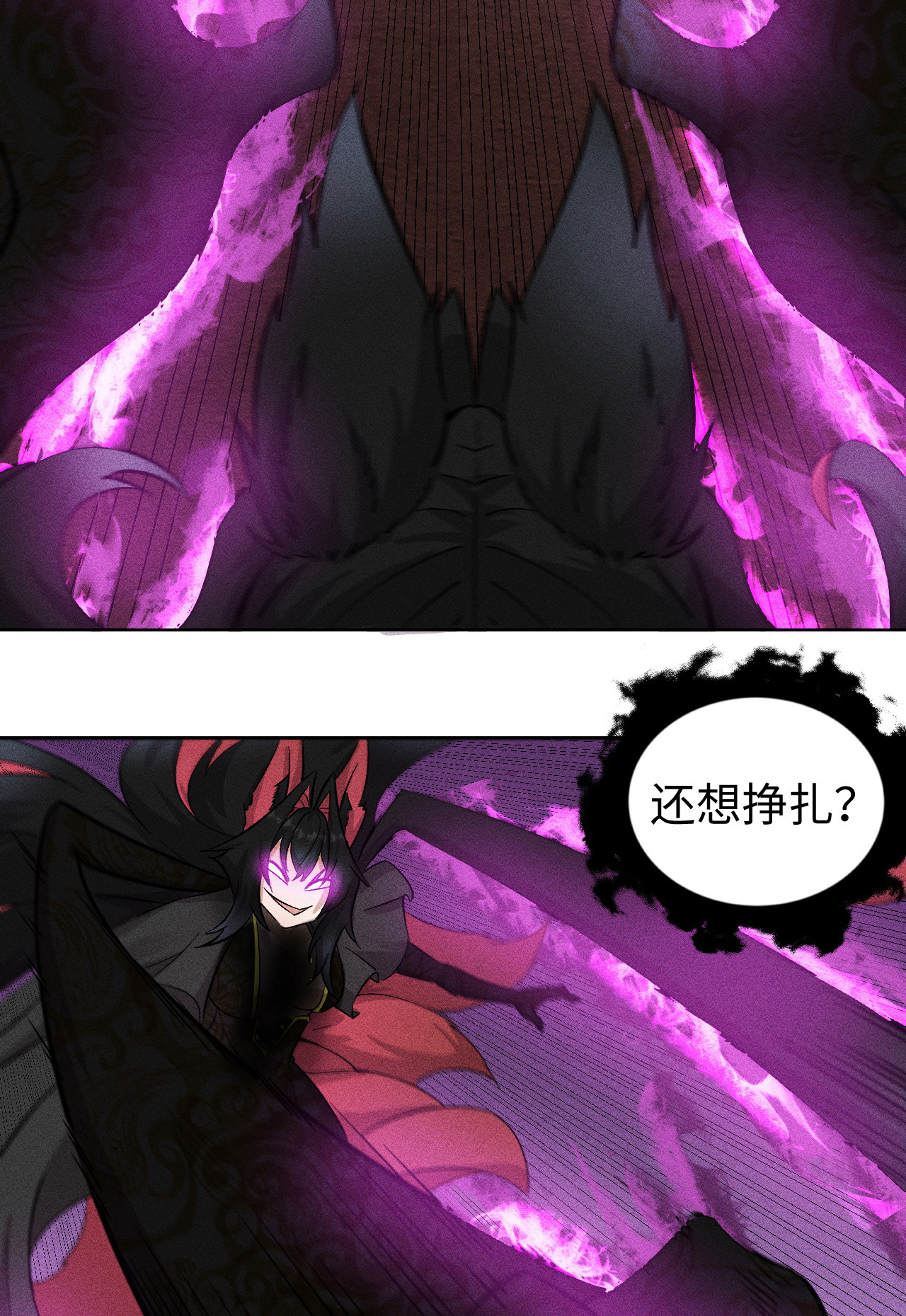 /template/pc/baozi/image/load.gif